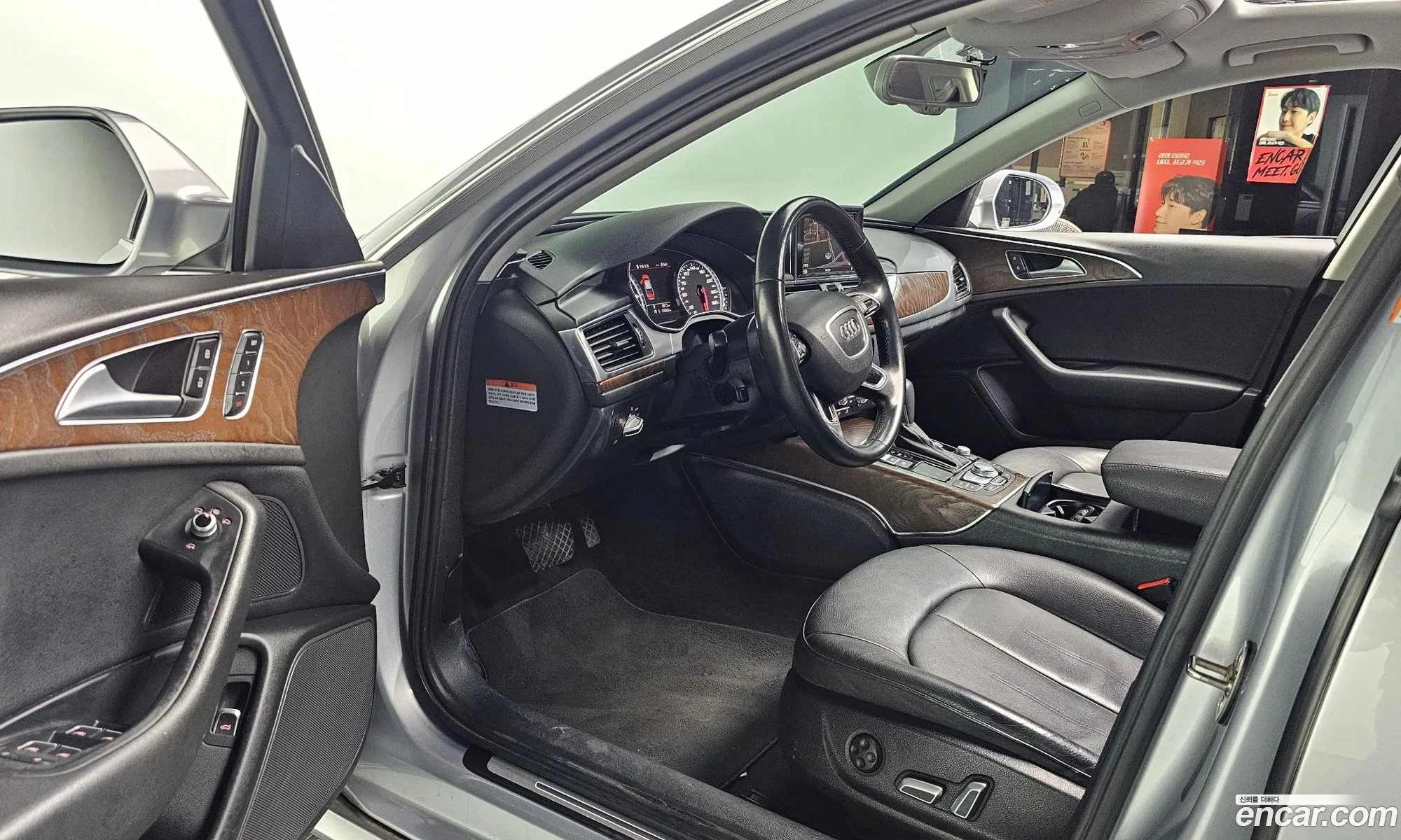 Audi A6 2015 WAUZZZ4G6GN066491 — 15