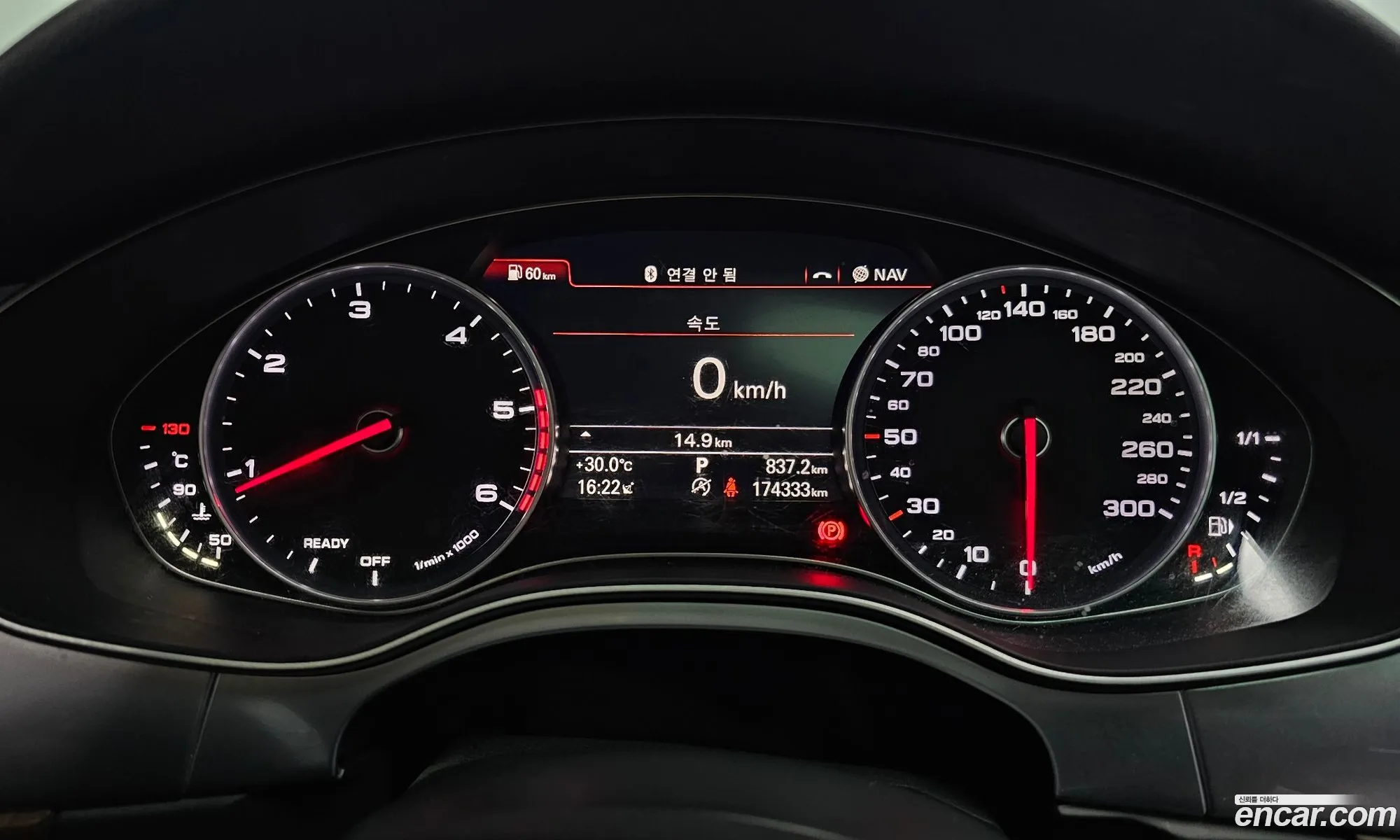 Audi A6 2015 WAUZZZ4G6GN066491 — 2