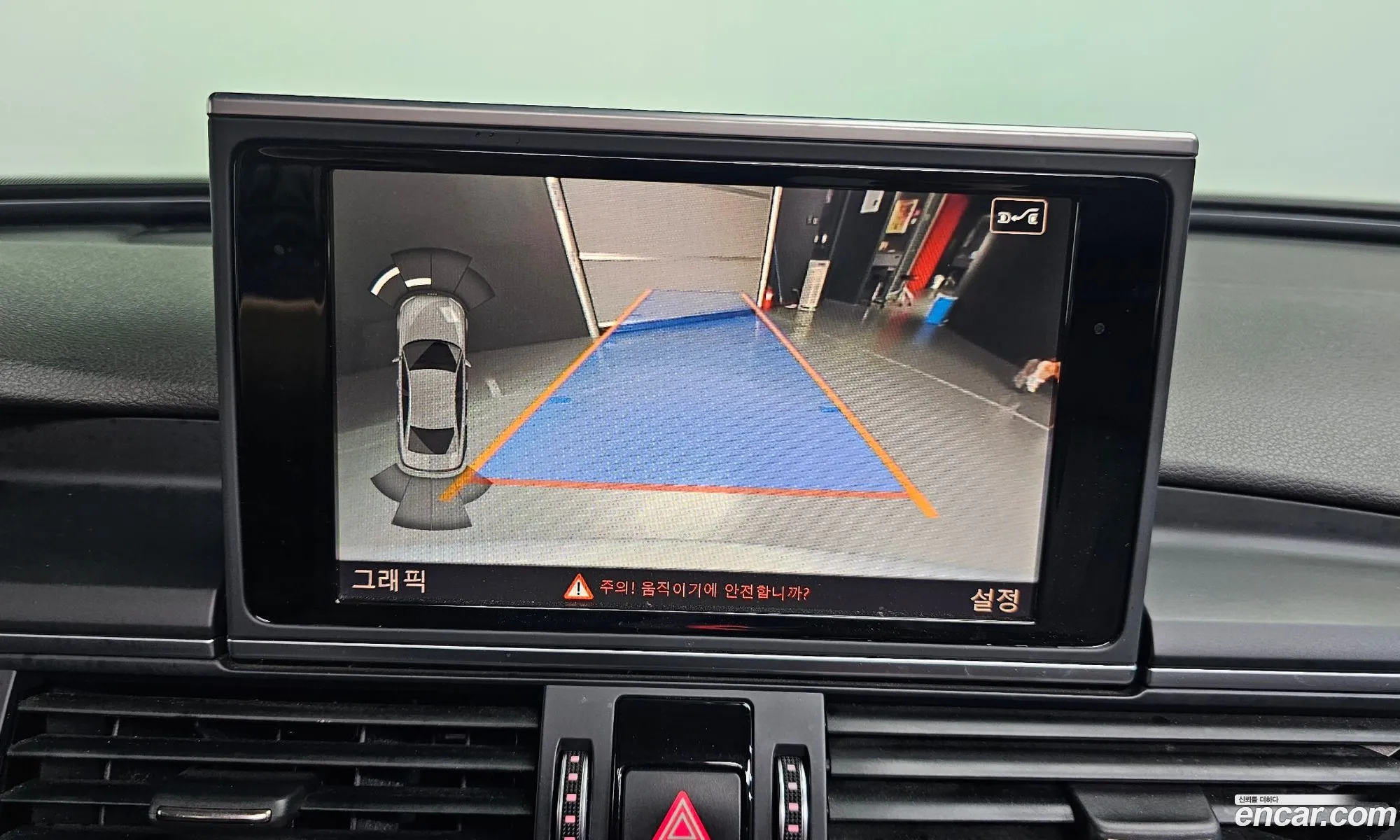 Audi A6 2015 WAUZZZ4G6GN066491 — 18