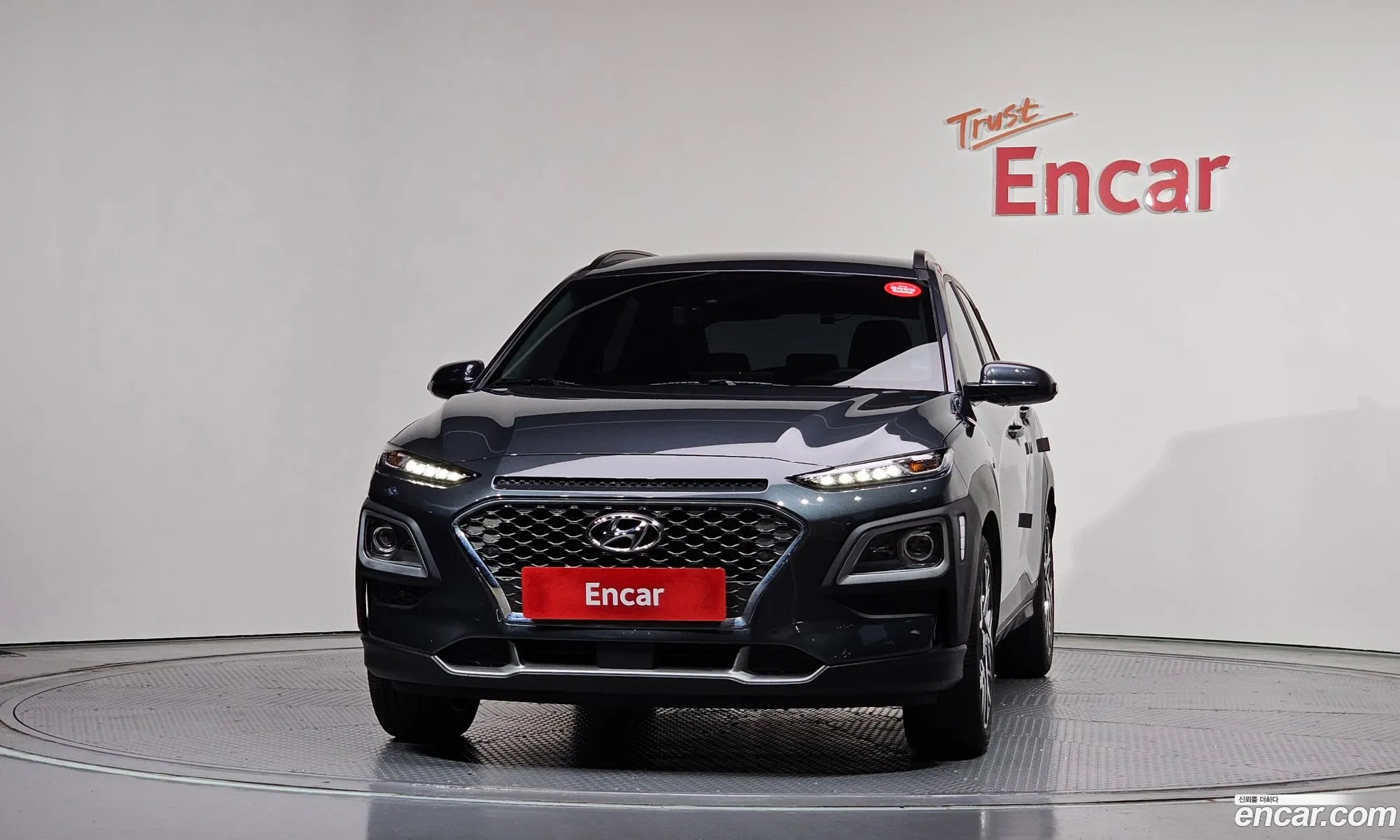 Hyundai Kona Hybrid 2020 — 4
