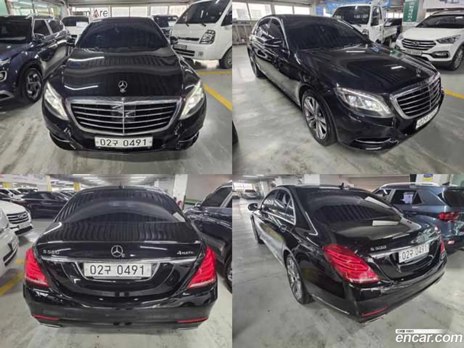 Mercedes-Benz S-Class W222 2016 — 18