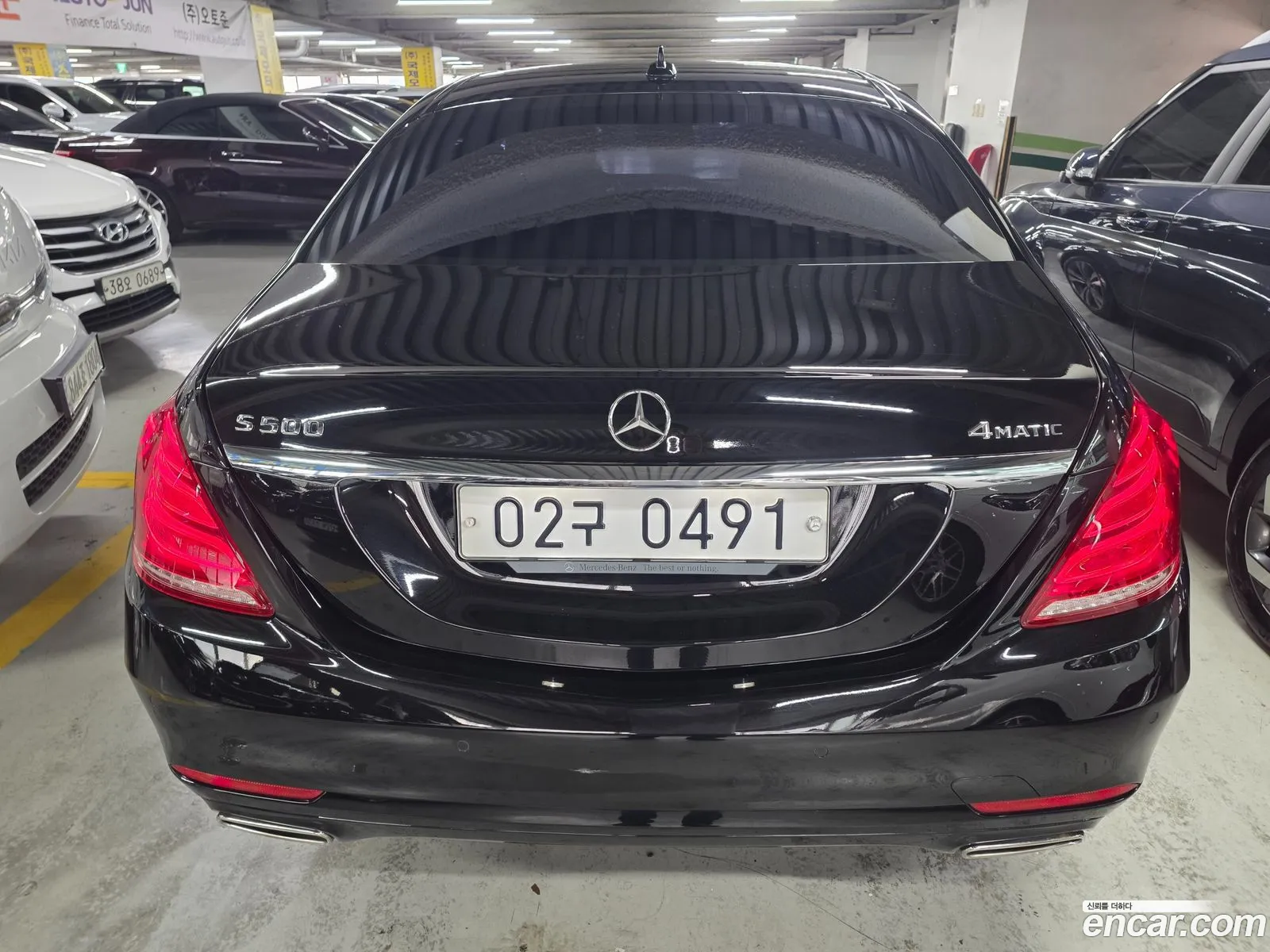 Mercedes-Benz S-Class W222 2016 — 9