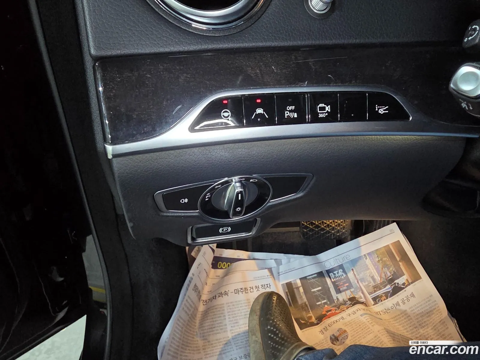 Mercedes-Benz S-Class W222 2016 — 6