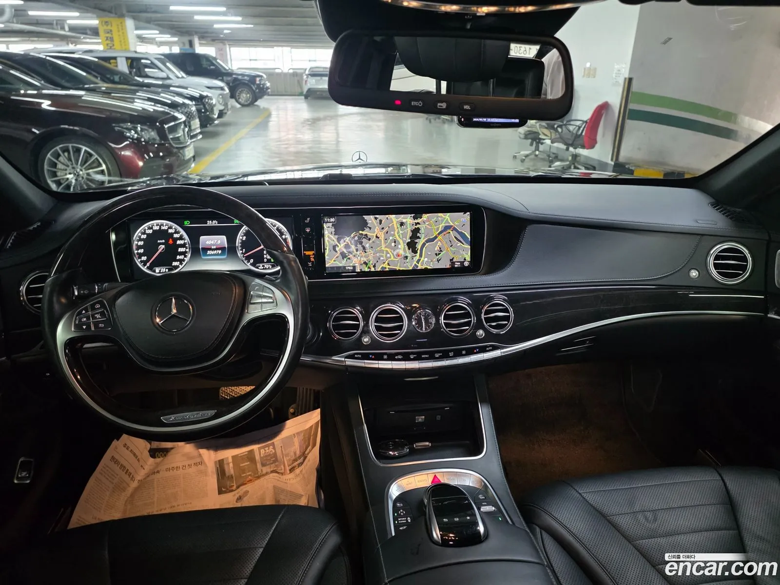 Mercedes-Benz S-Class W222 2016 — 16