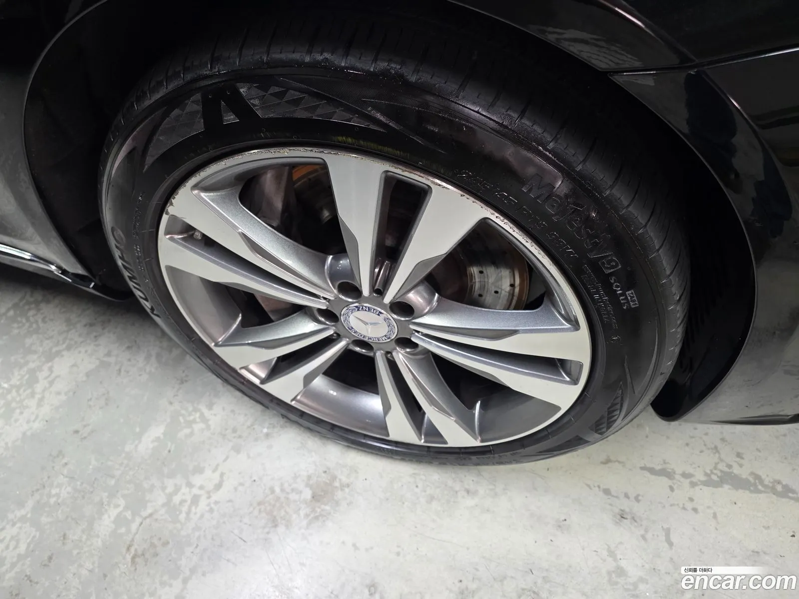 Mercedes-Benz S-Class W222 2016 — 10