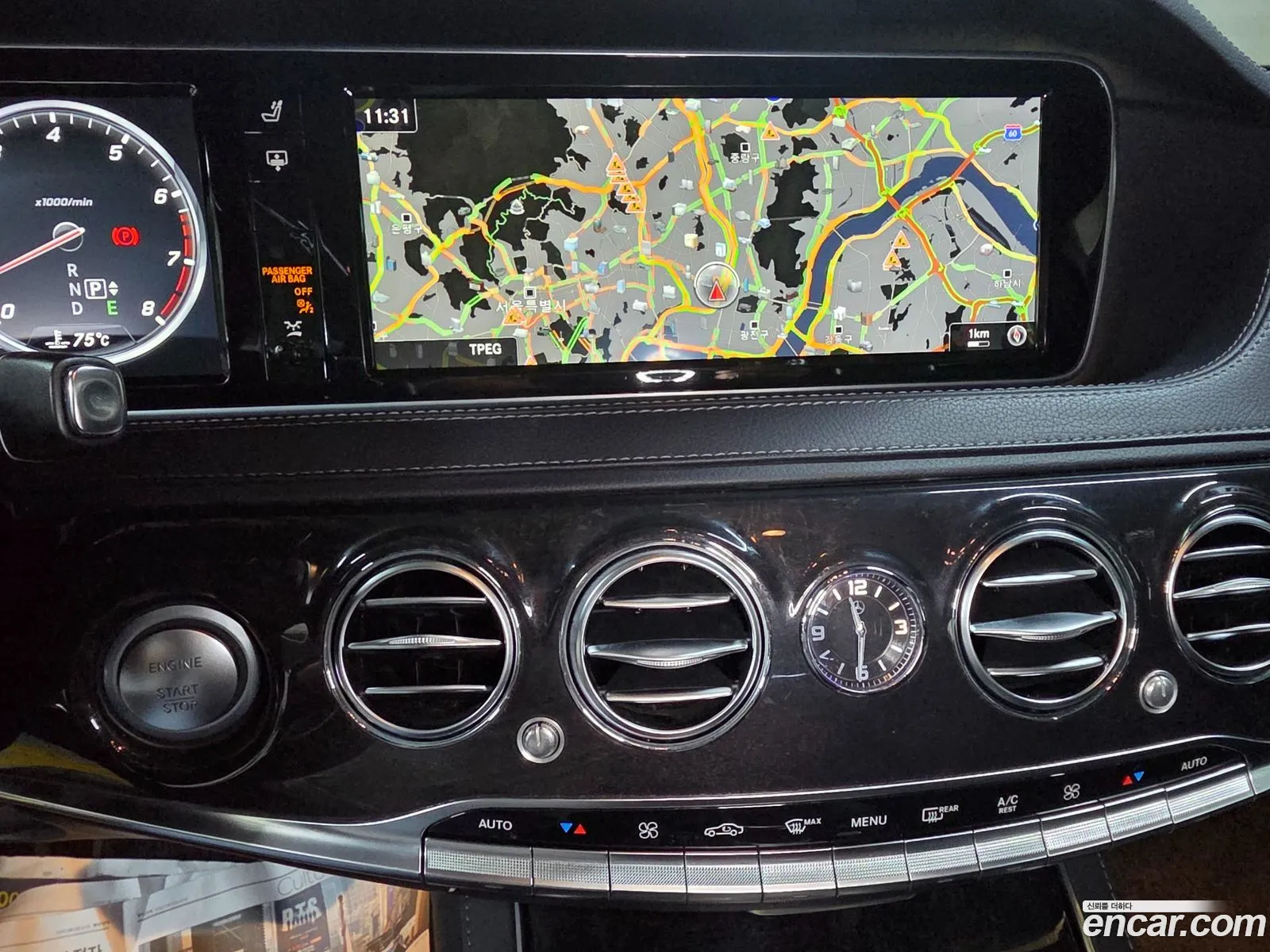 Mercedes-Benz S-Class W222 2016 — 3