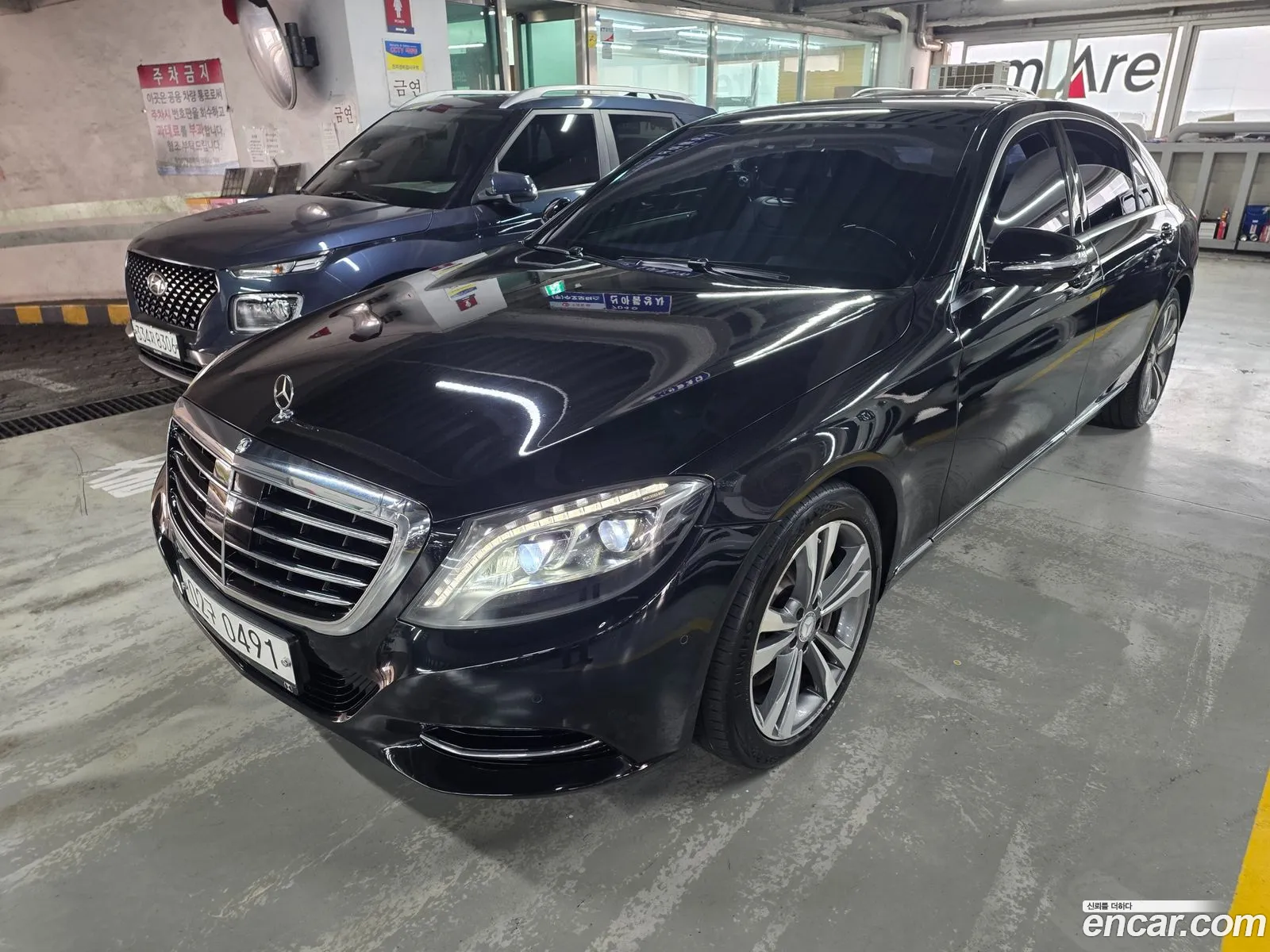 Mercedes-Benz S-Class W222 2016 — 19