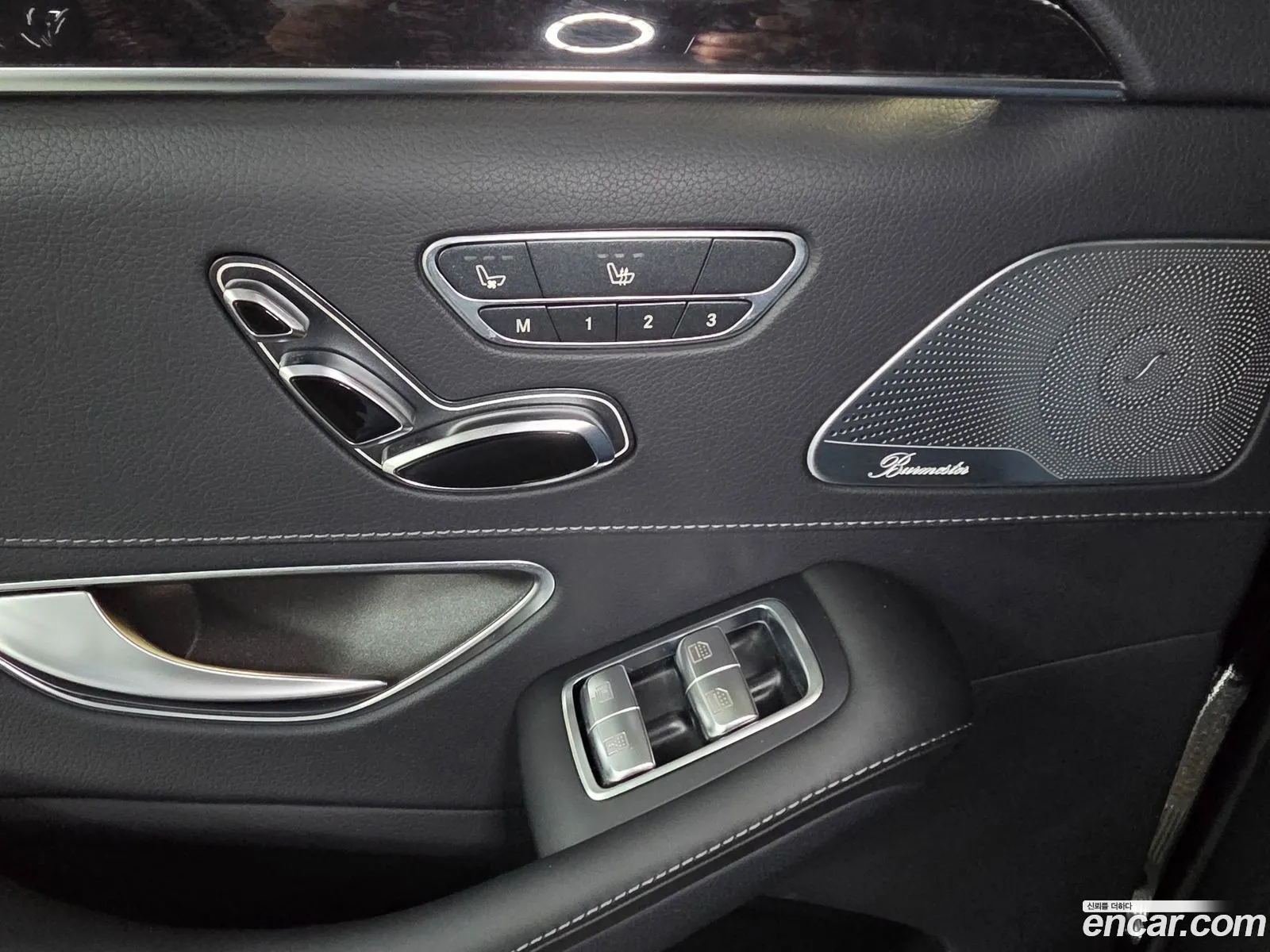 Mercedes-Benz S-Class W222 2016 — 17