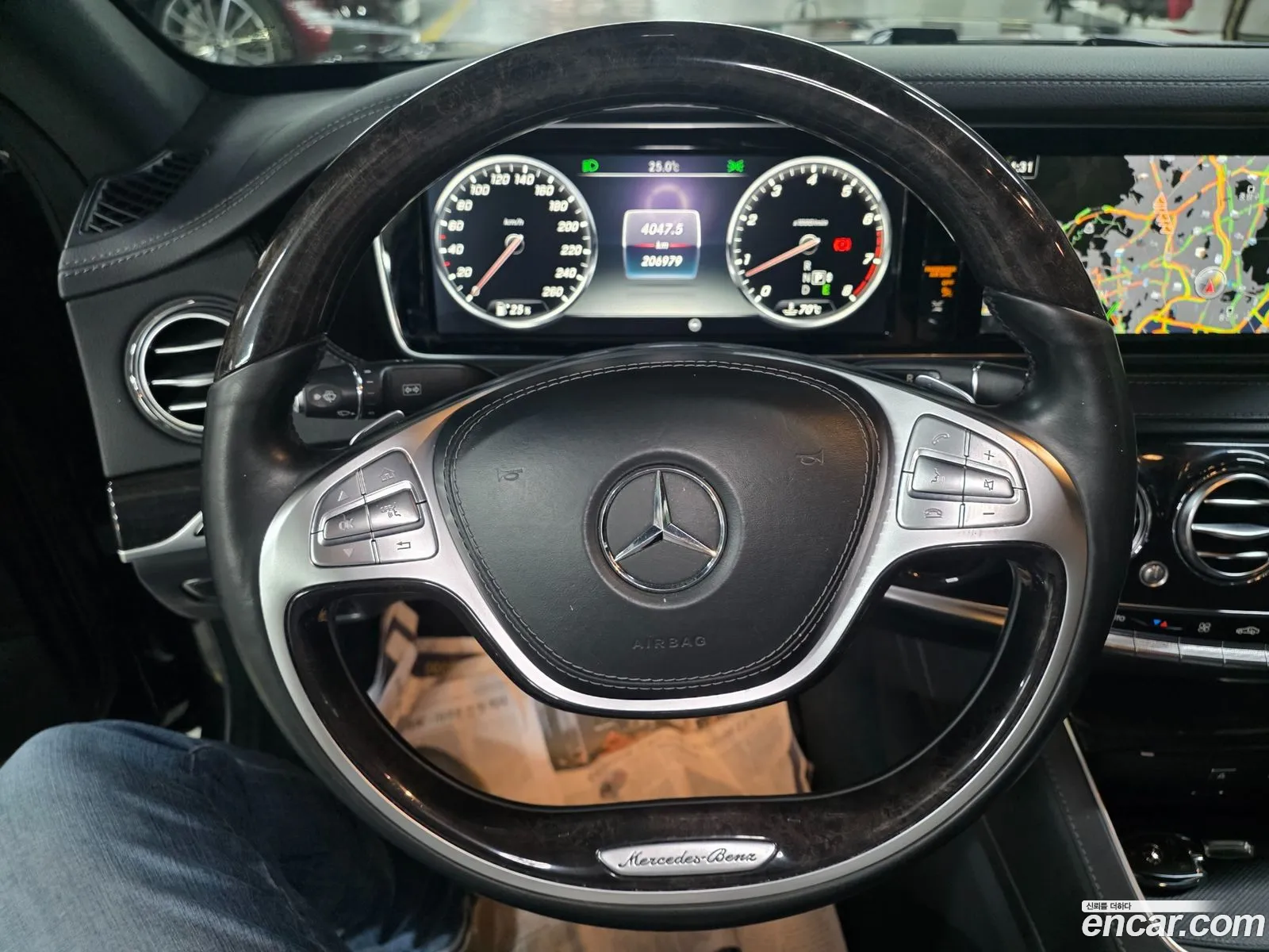 Mercedes-Benz S-Class W222 2016 — 7