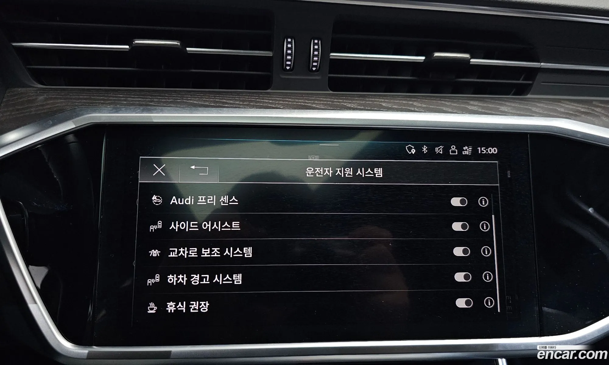 Audi A6 2021 WAUZZZF2XMN068189 — 12