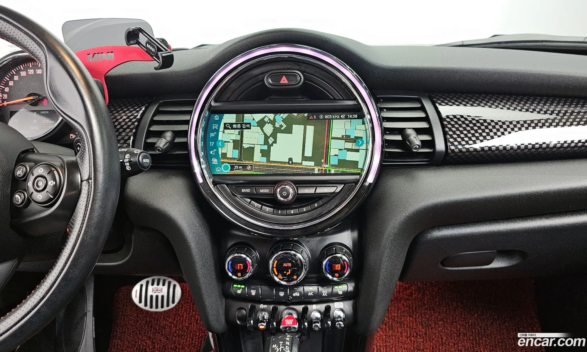 Mini Cooper S 2018 WMWXP7109KT878638 — 28