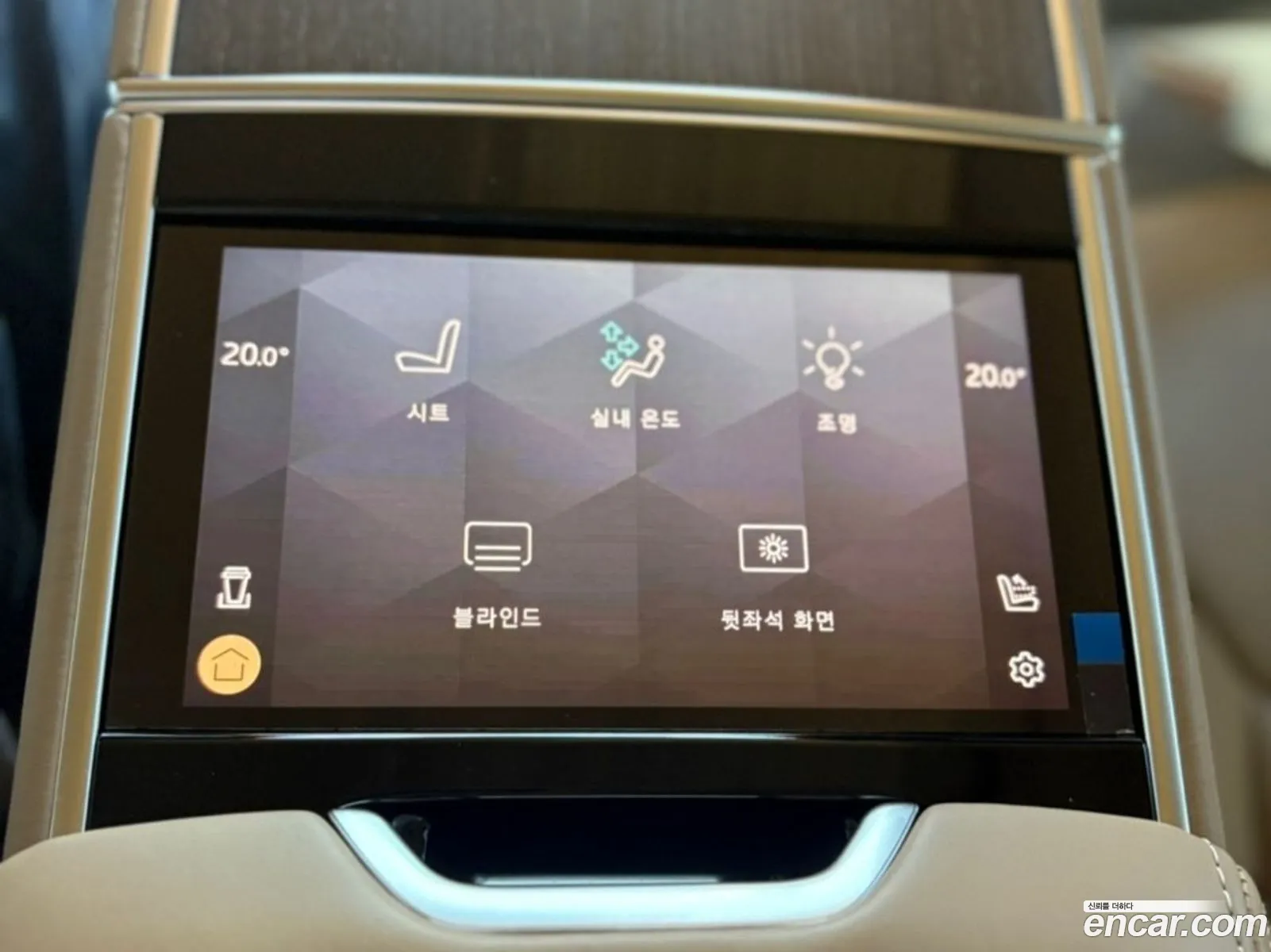 Land Rover Range Rover 2023 — 6