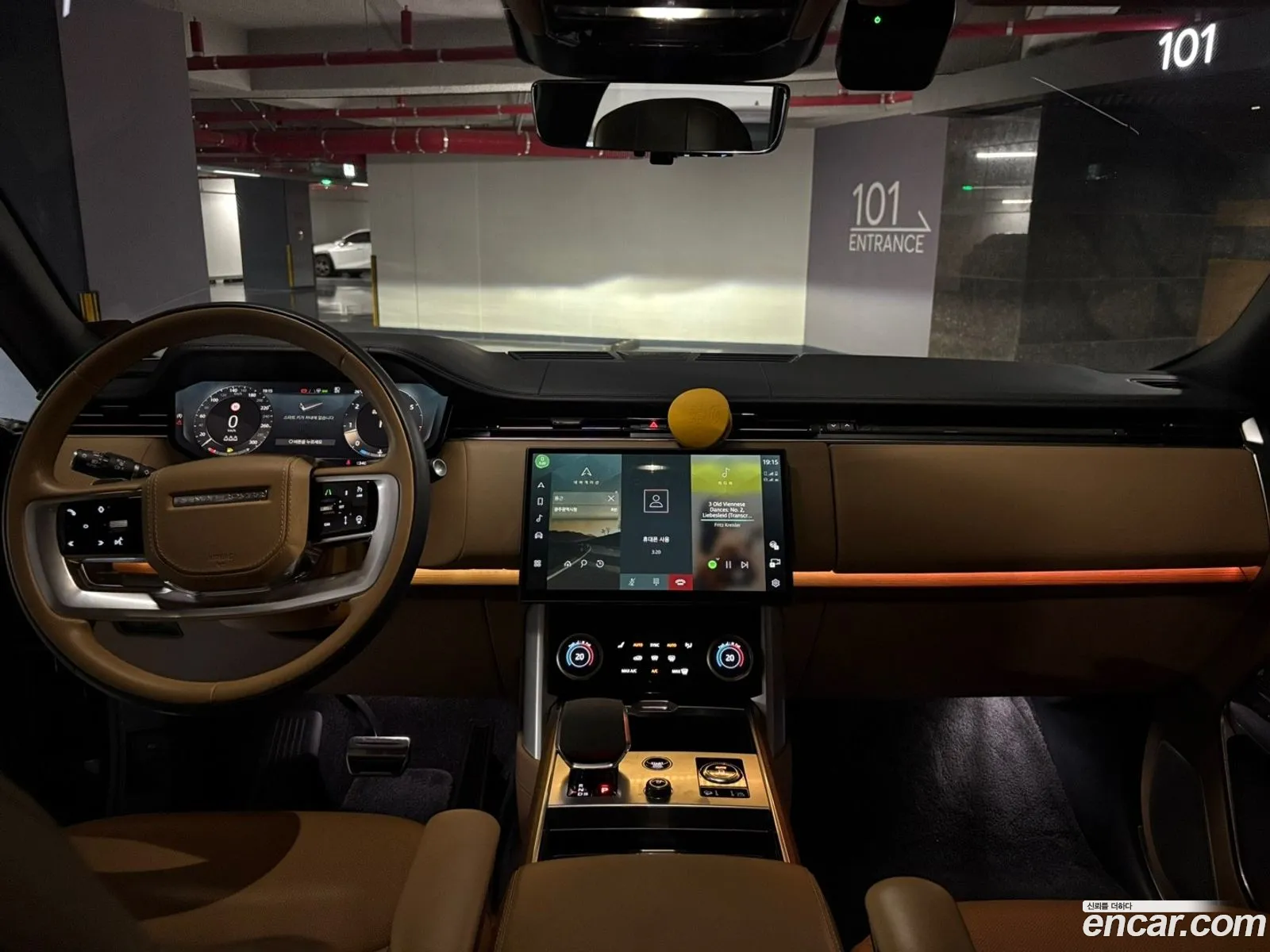 Land Rover Range Rover 2023 — 10