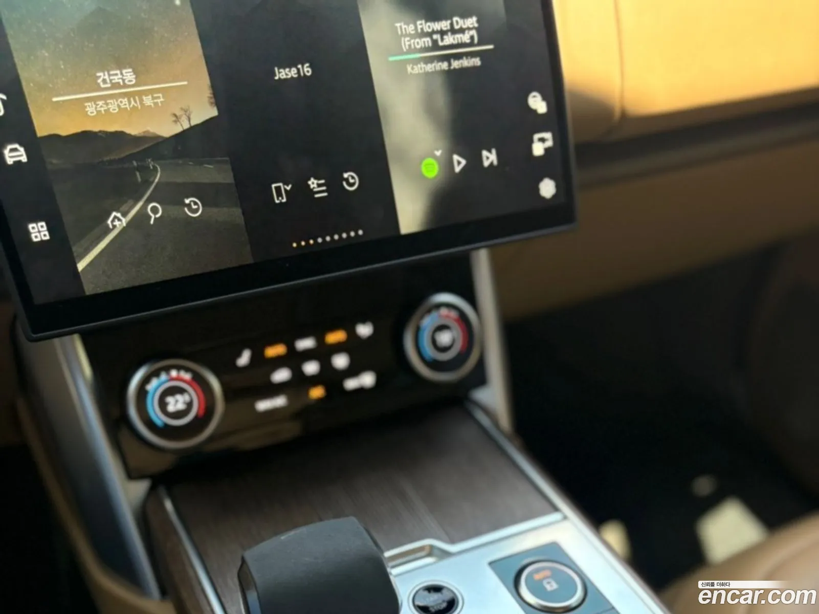 Land Rover Range Rover 2023 — 14