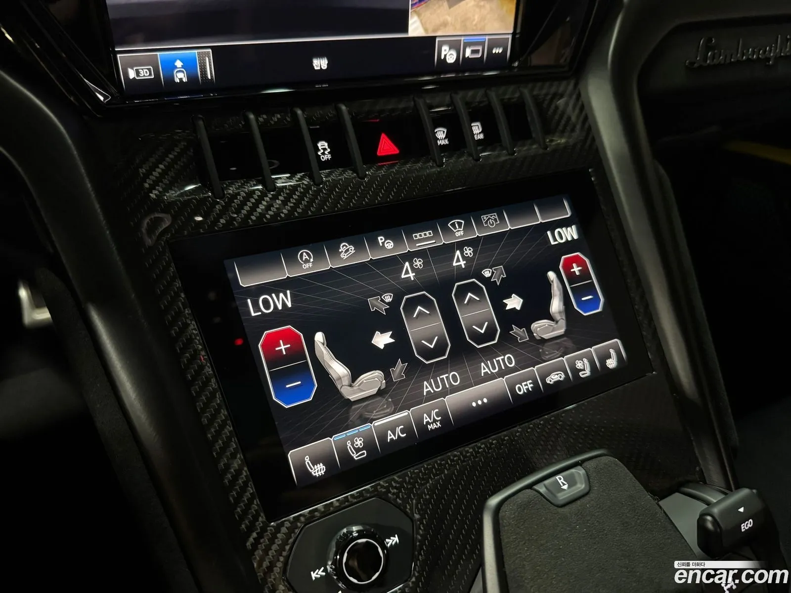 Lamborghini Urus 2024 — 11