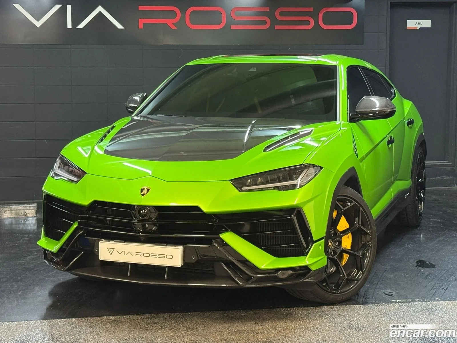 Lamborghini Urus 2024 — 16