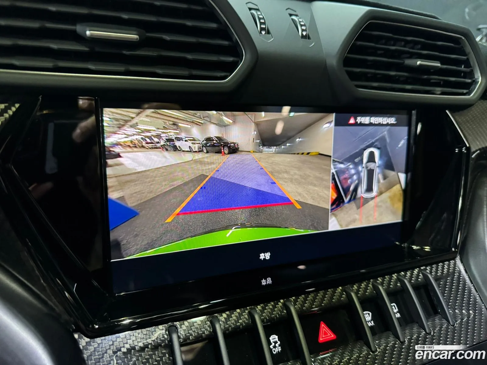 Lamborghini Urus 2024 — 18