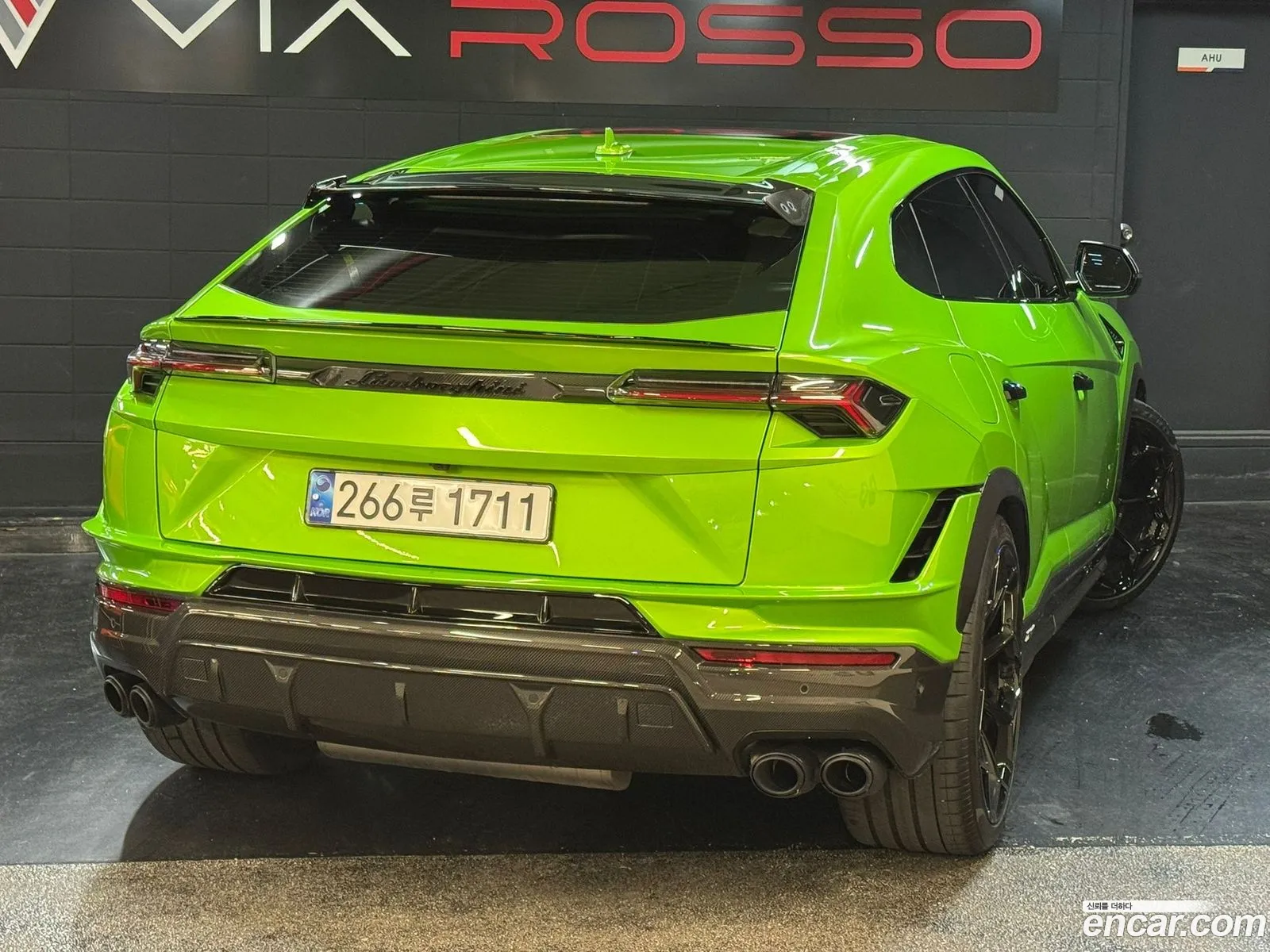 Lamborghini Urus 2024 — 14
