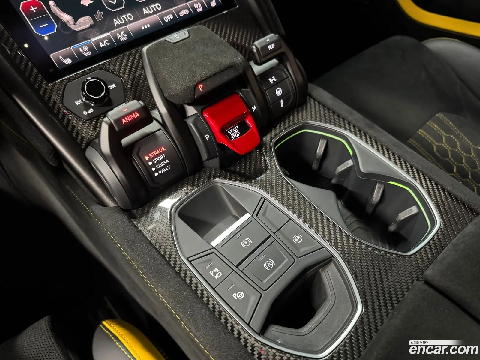 Lamborghini Urus 2024 — 9