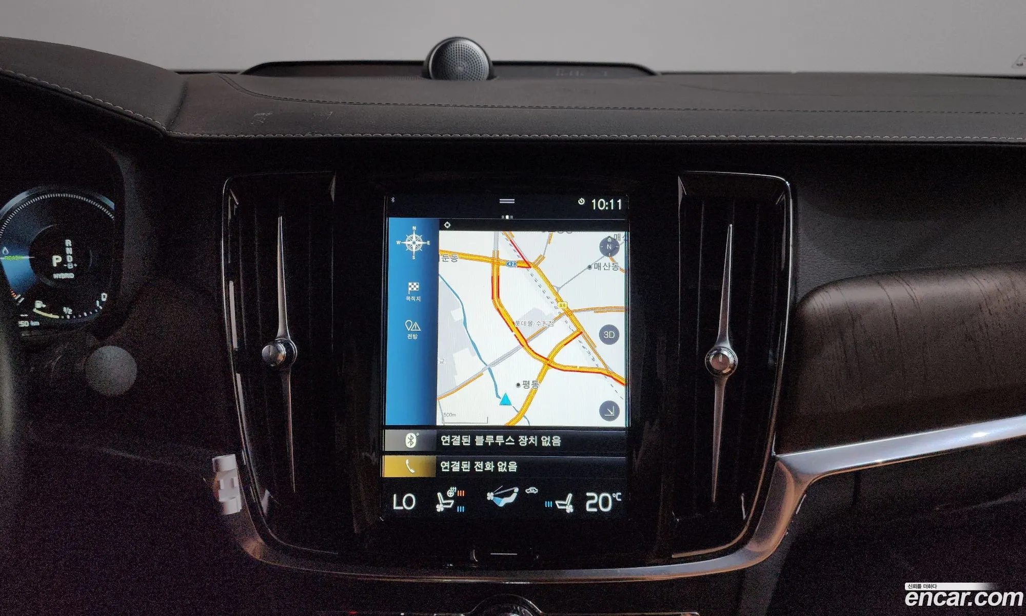 Volvo S90 2021 LVYPTBR0DMP208596 — 20