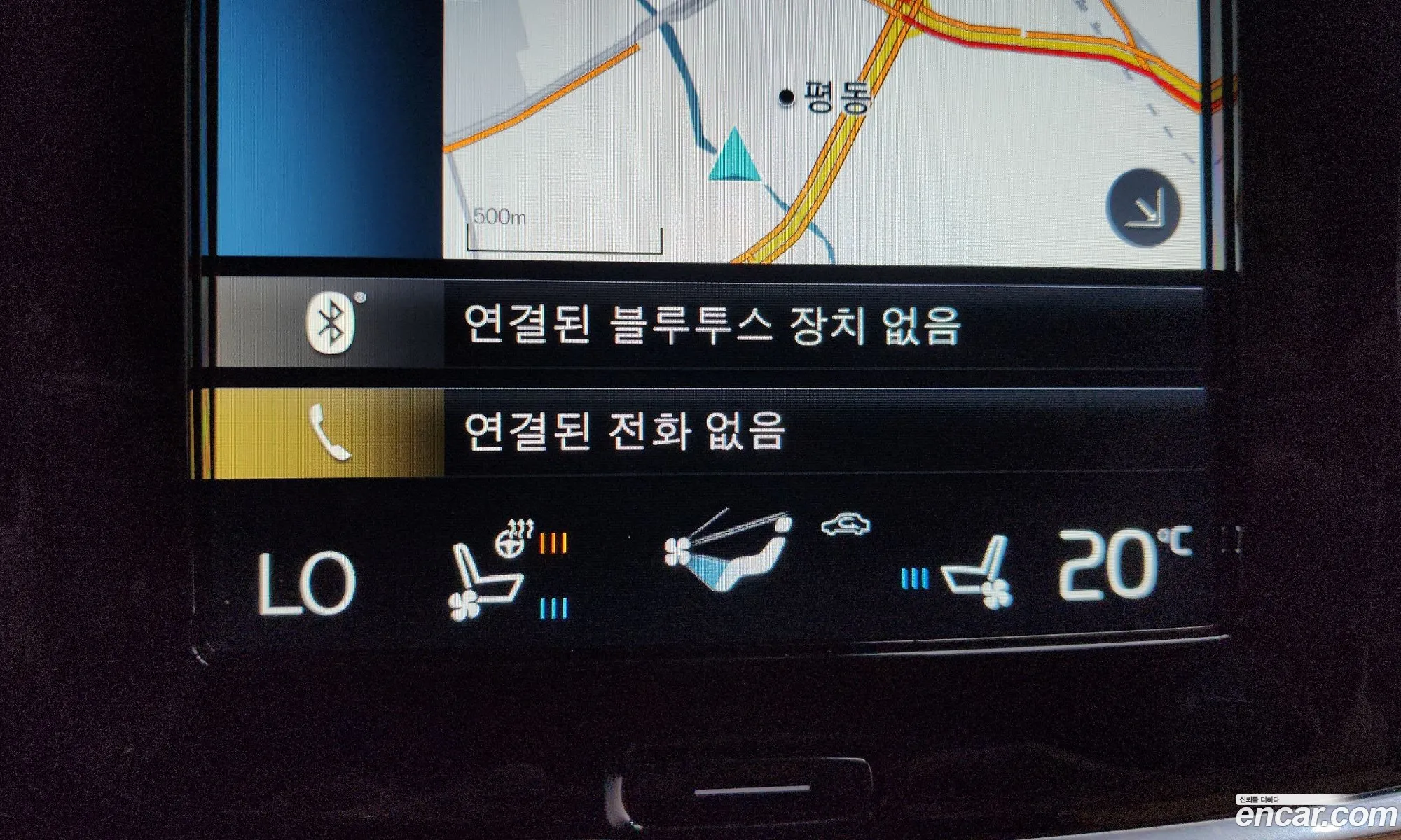 Volvo S90 2021 LVYPTBR0DMP208596 — 24