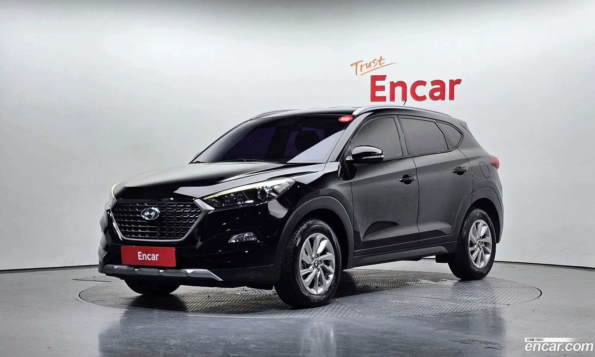 Hyundai Tucson 2016 — 4