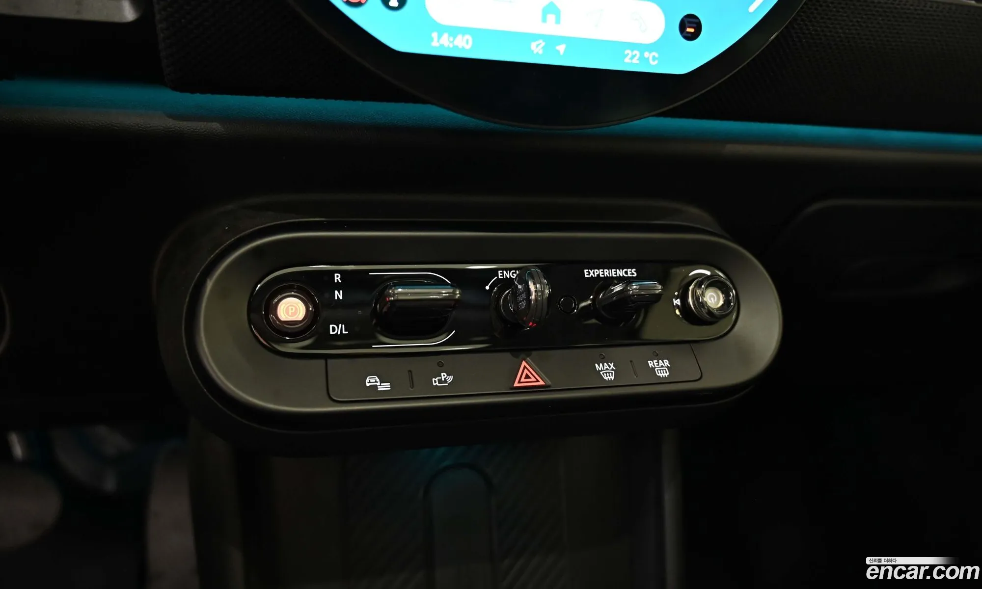 Mini Cooper C 2025 — 19