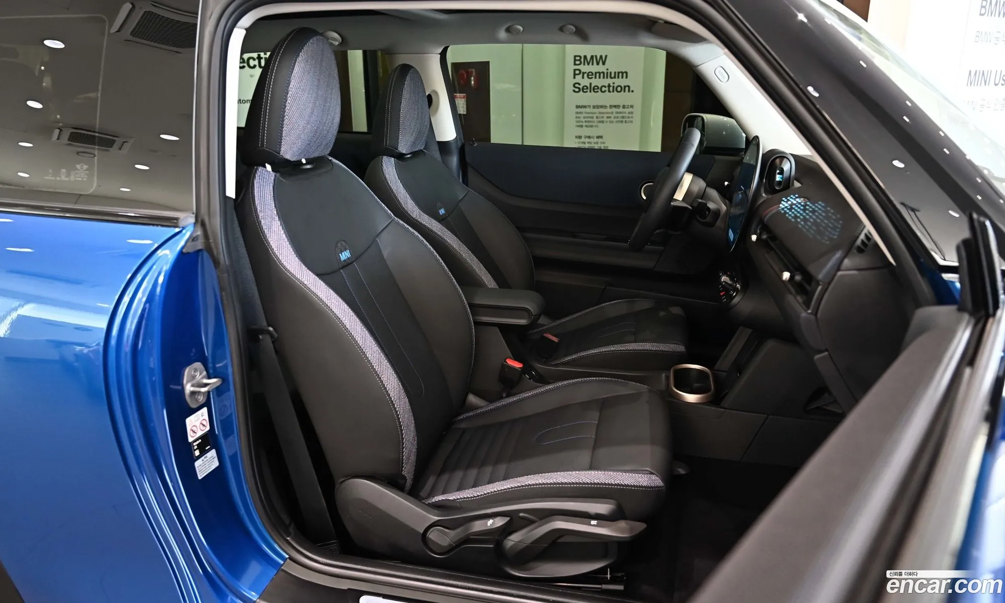 Mini Cooper C 2025 — 18