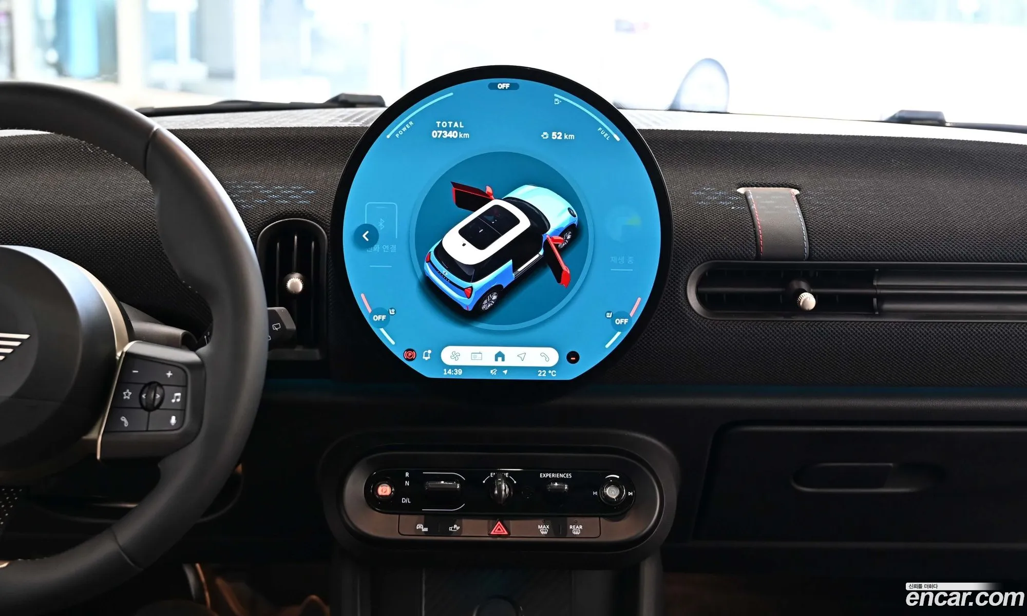 Mini Cooper C 2025 — 6