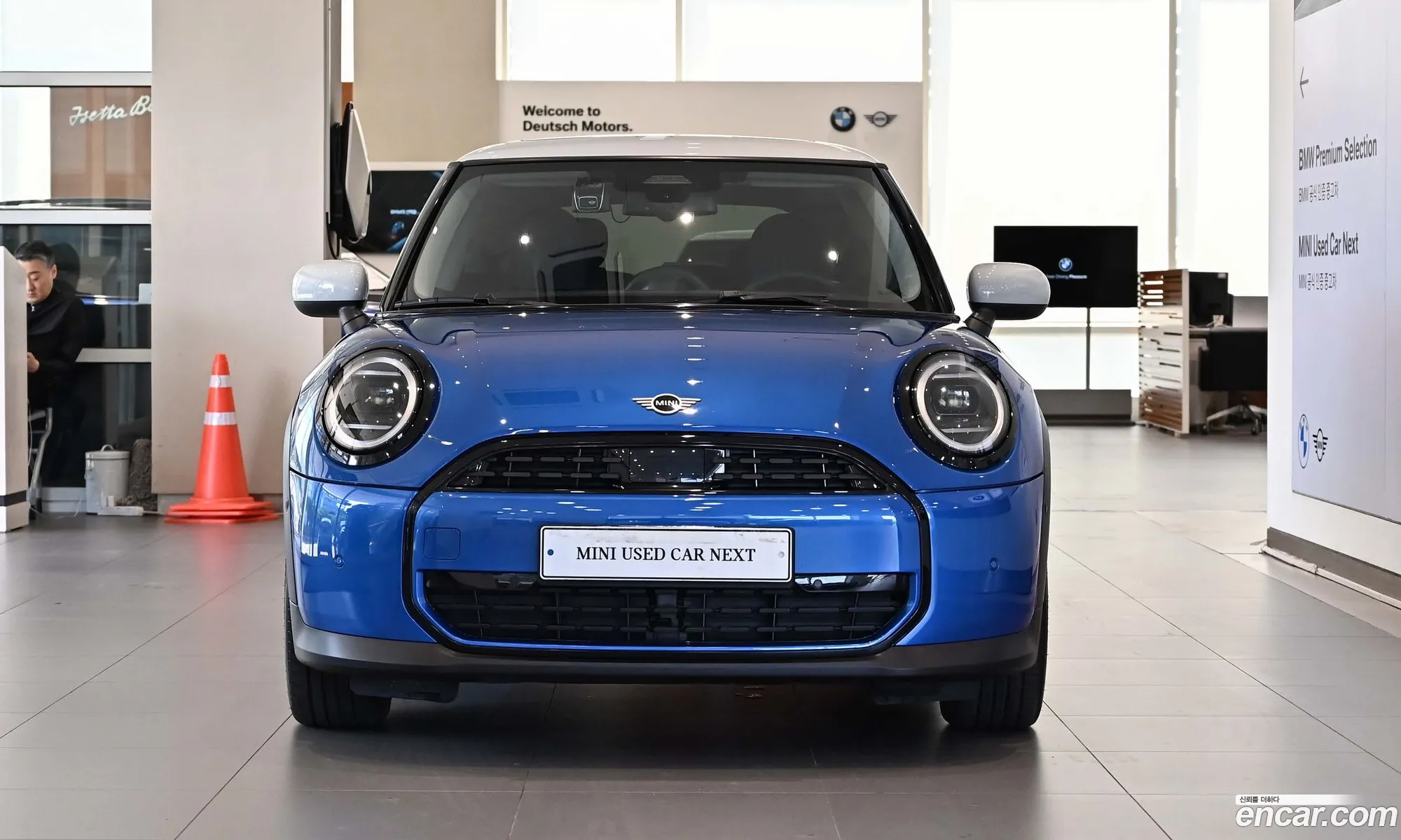Mini Cooper C 2025 — 14