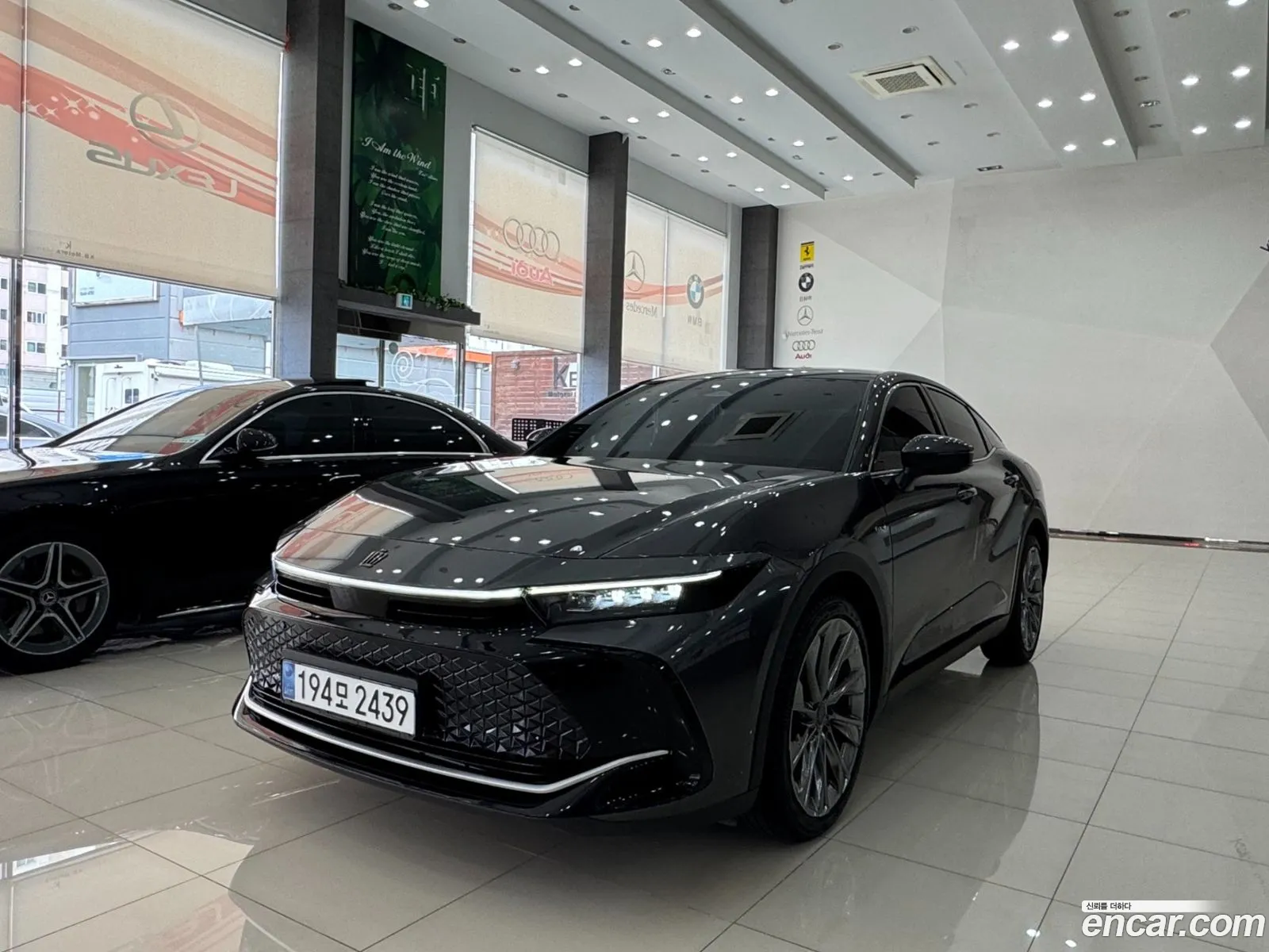 Toyota Crown Crossover 2024 — 3