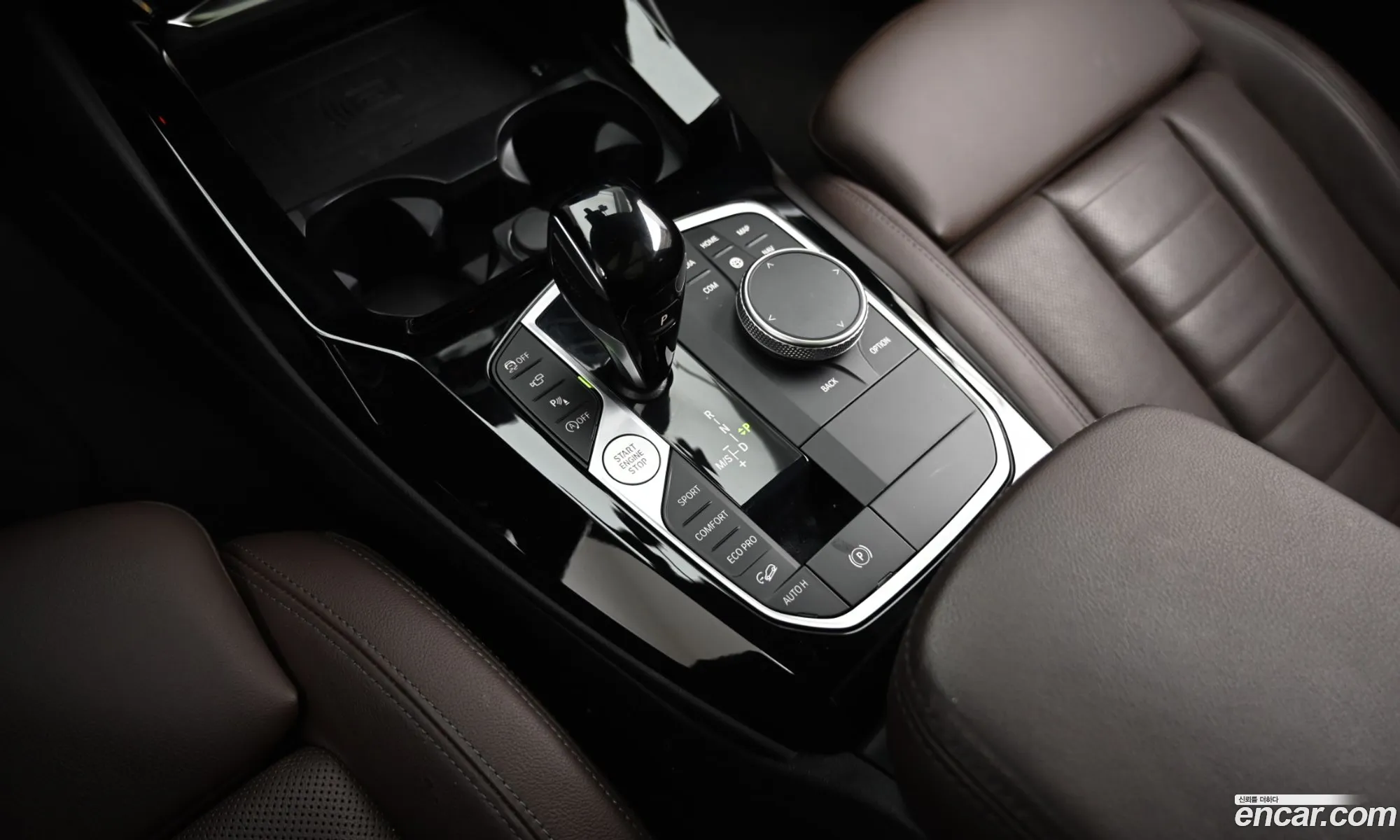 BMW X3 2023 — 8