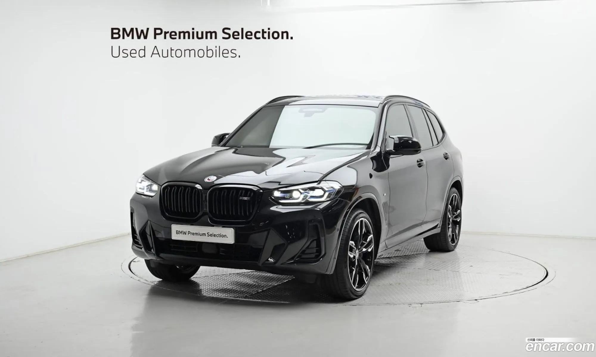 BMW X3 2023 — 16