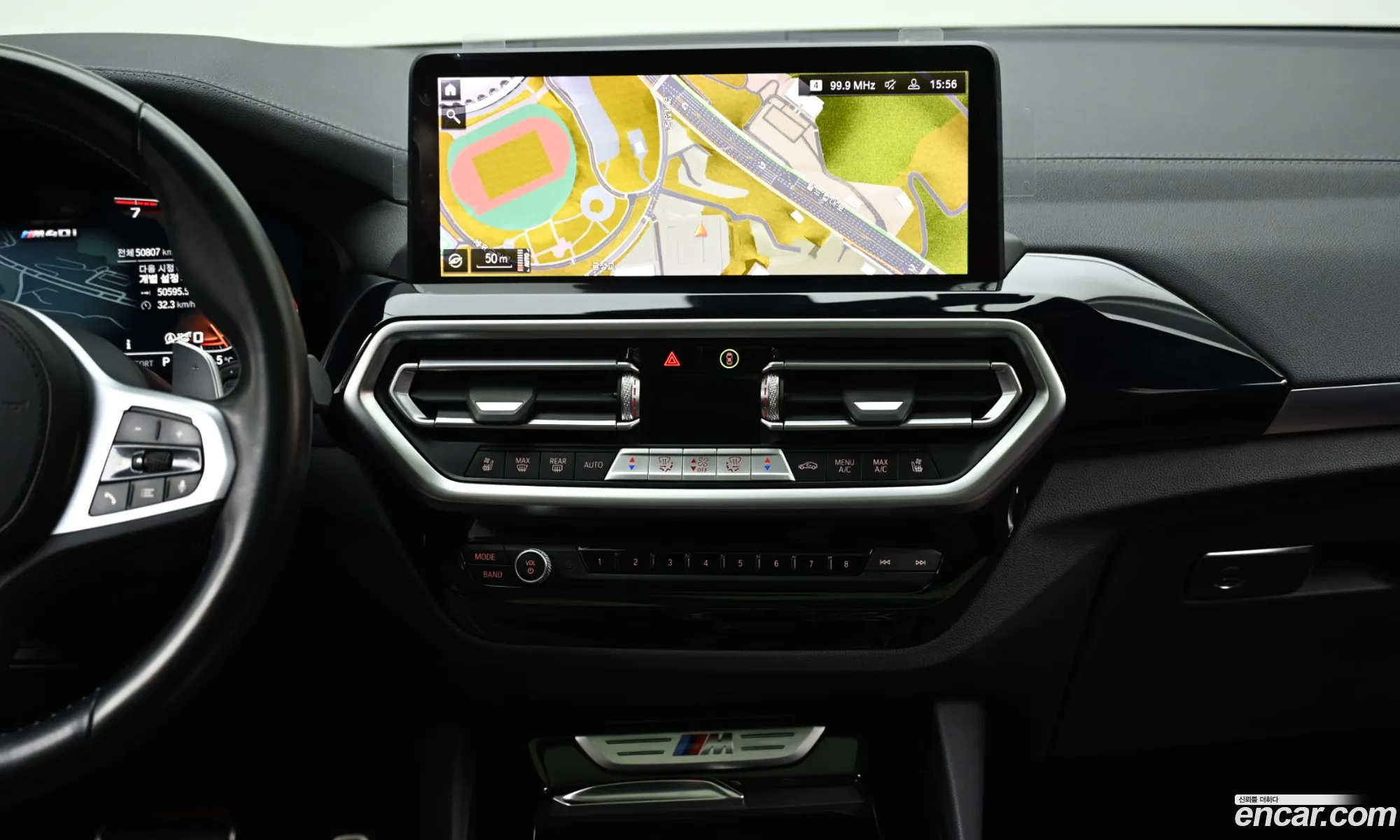 BMW X3 2023 — 20
