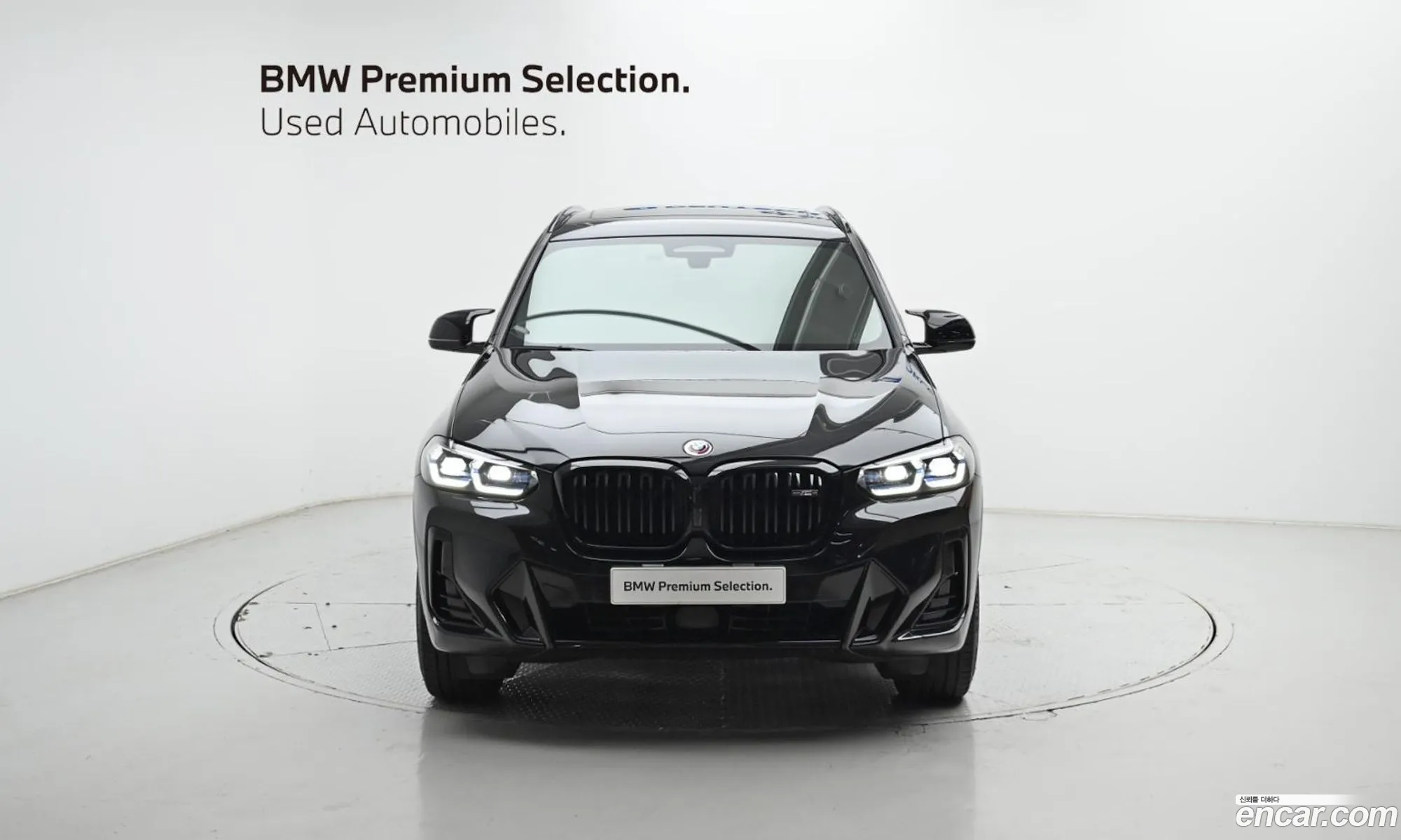 BMW X3 2023 — 5