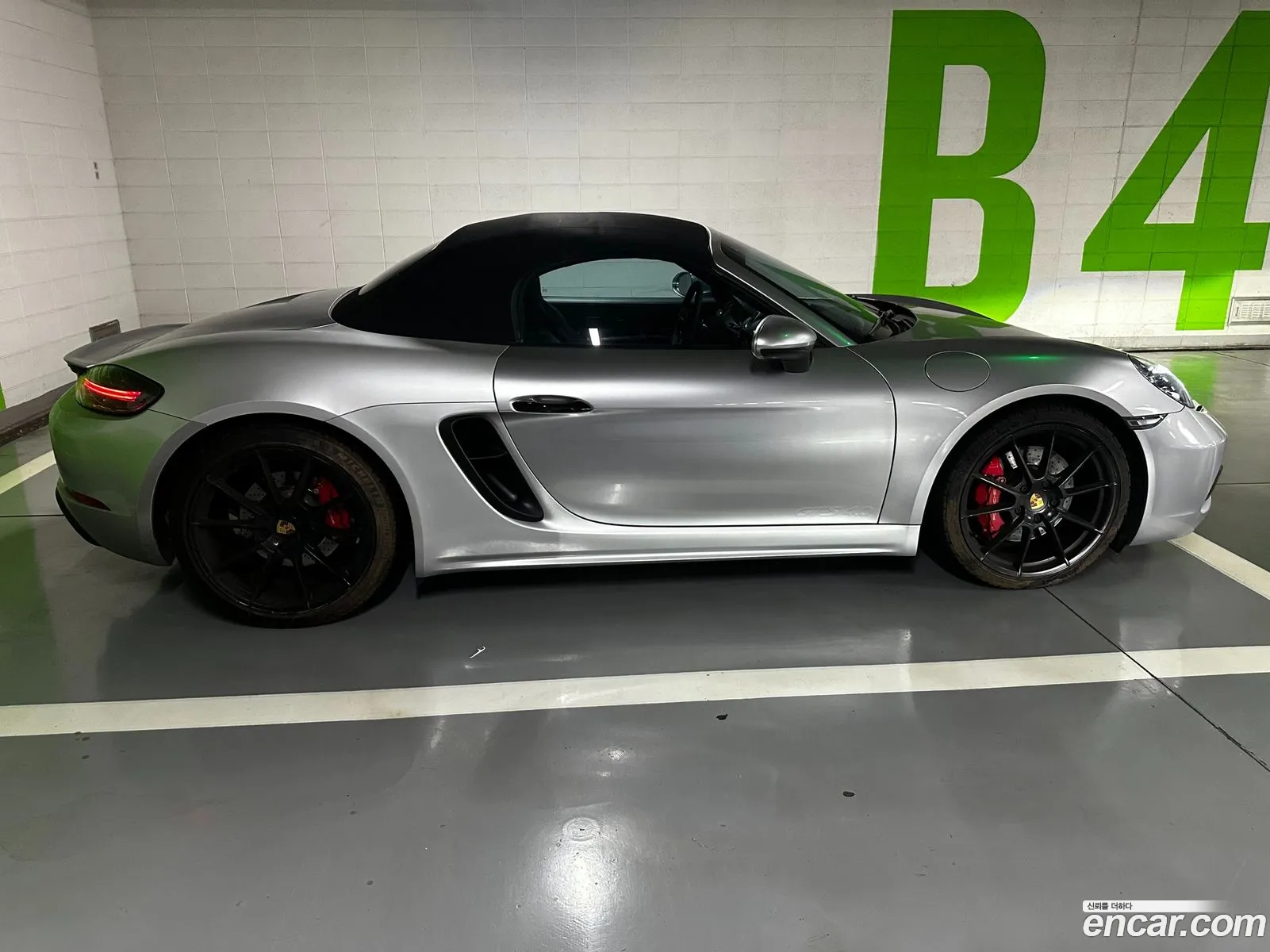 Porsche 718 Boxster 2023 — 5