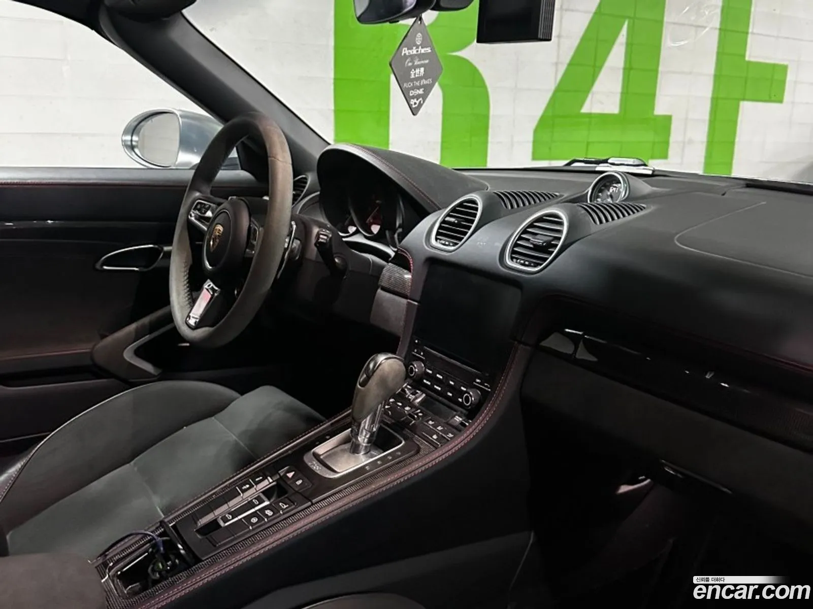 Porsche 718 Boxster 2023 — 7