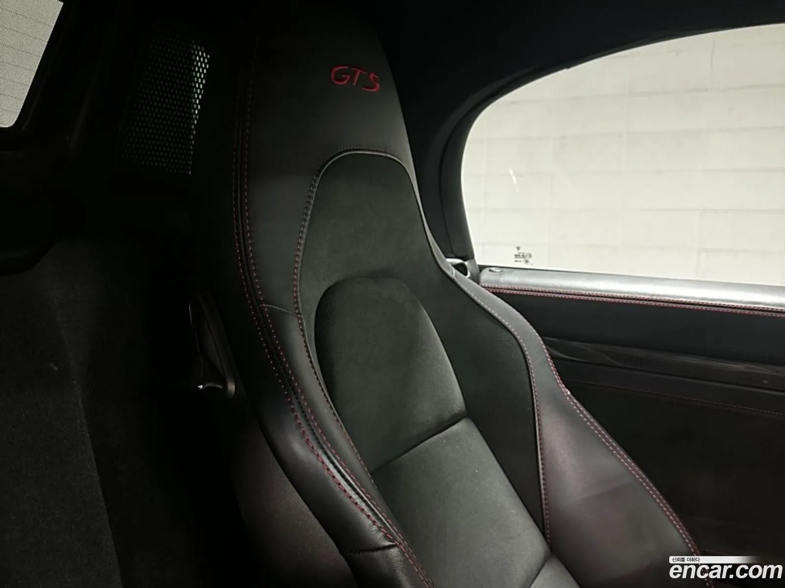 Porsche 718 Boxster 2023 — 3
