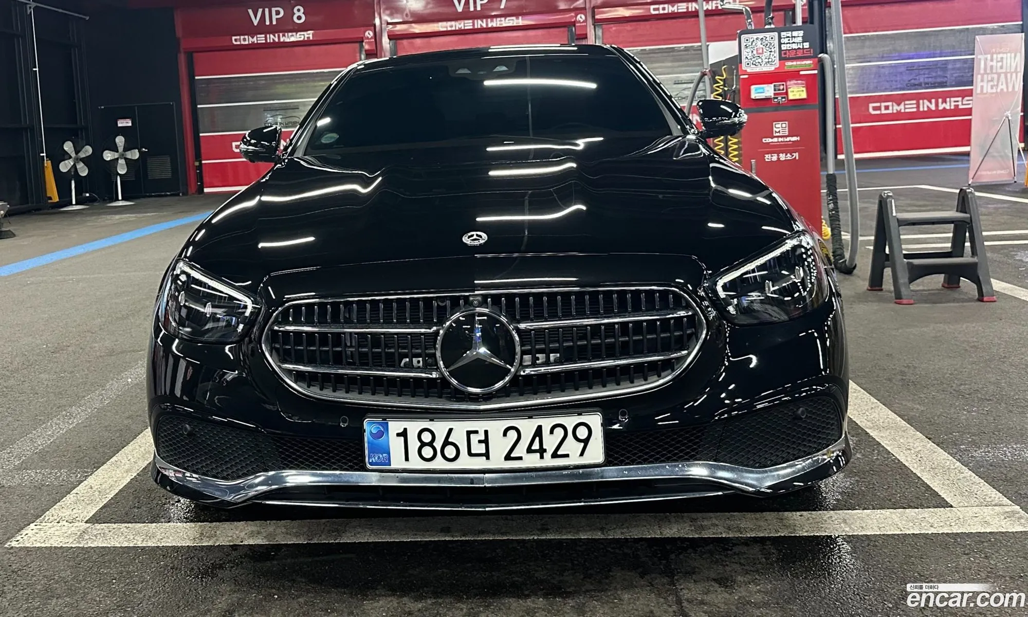Mercedes-Benz E-Class W213 2023 — 15