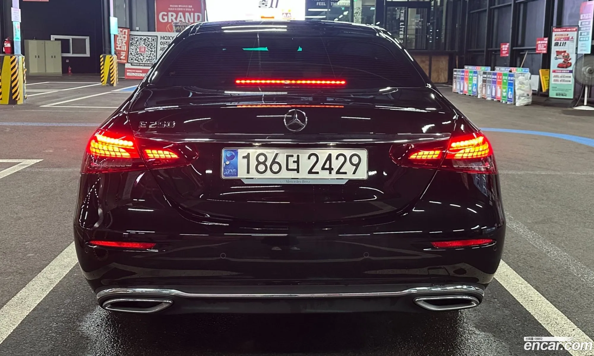 Mercedes-Benz E-Class W213 2023 — 17
