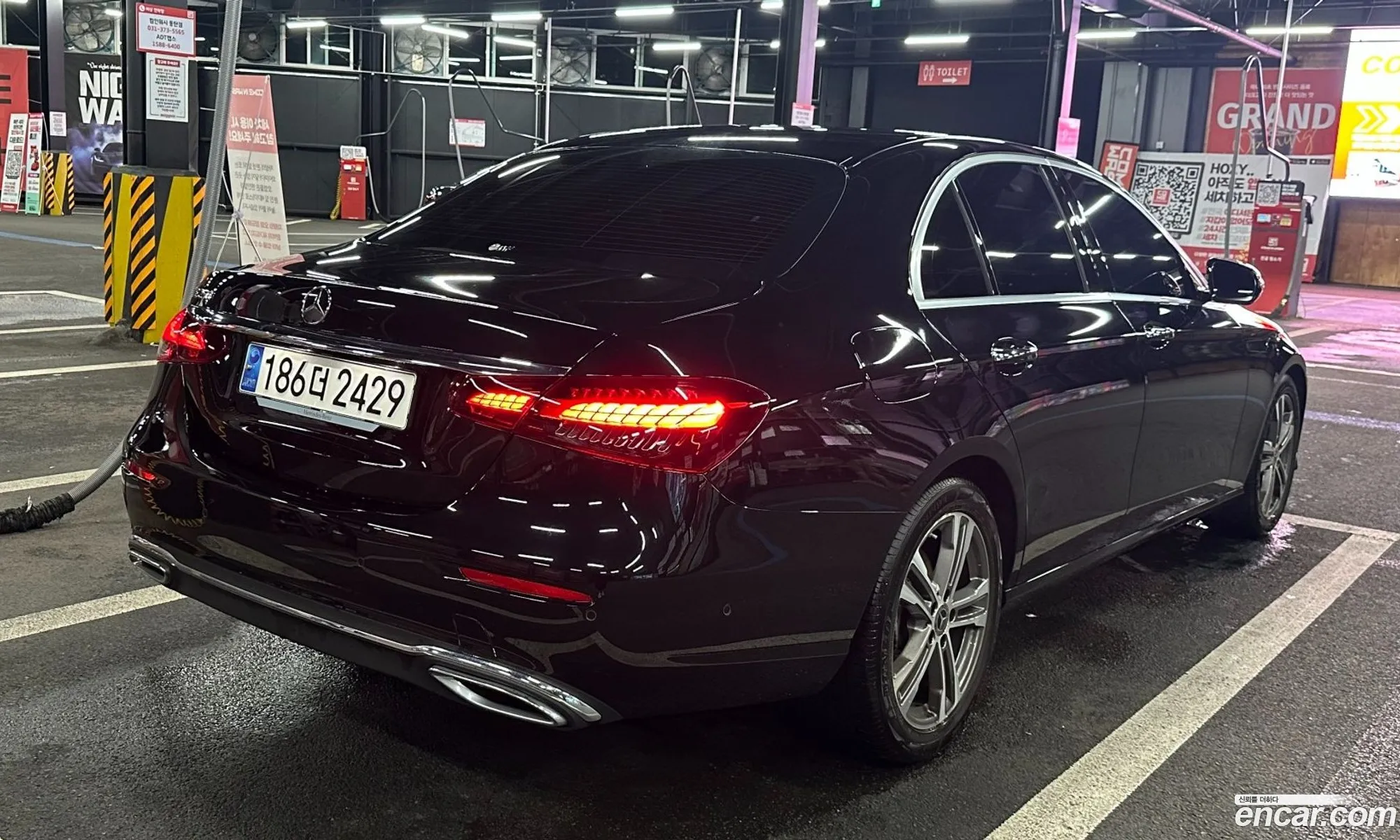 Mercedes-Benz E-Class W213 2023 — 8