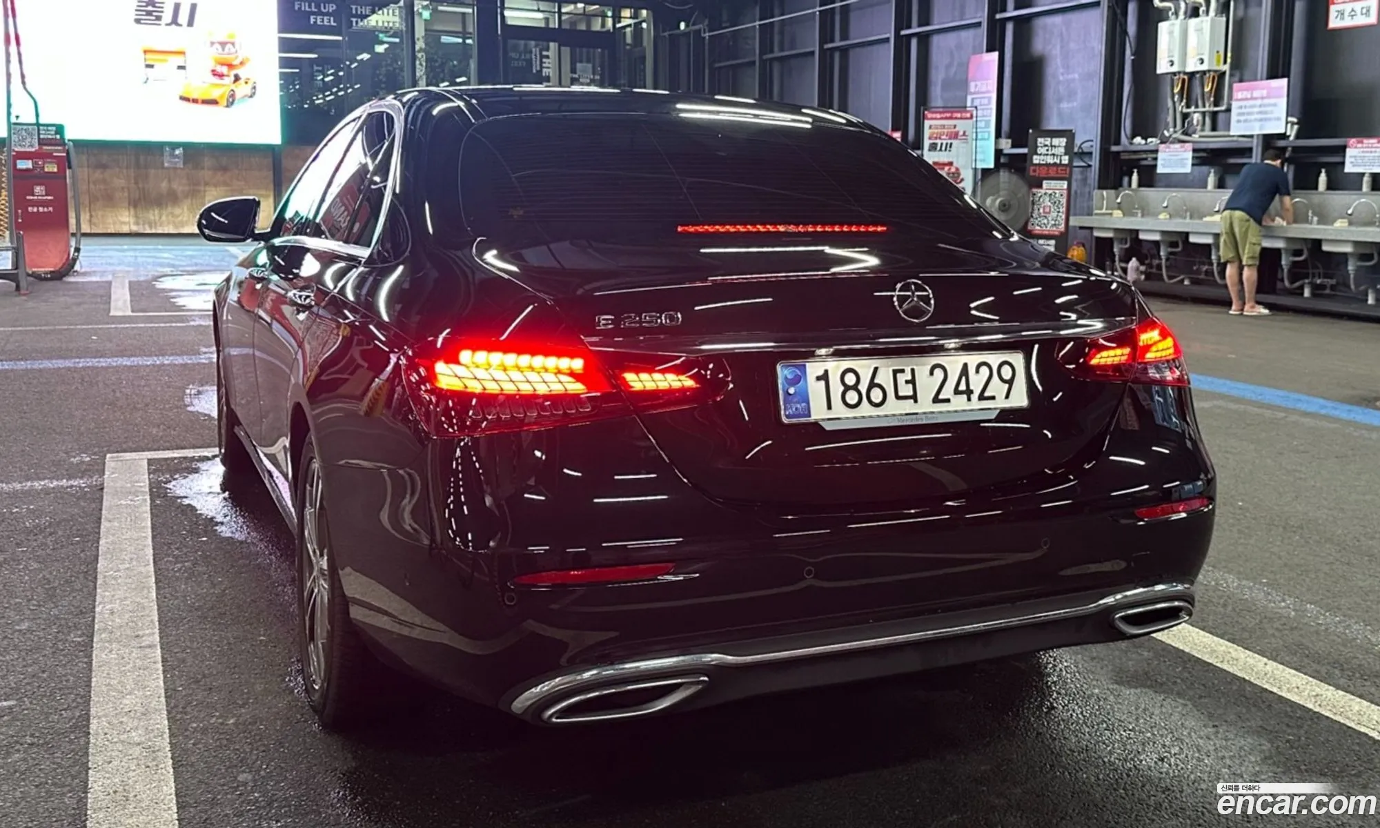 Mercedes-Benz E-Class W213 2023 — 9