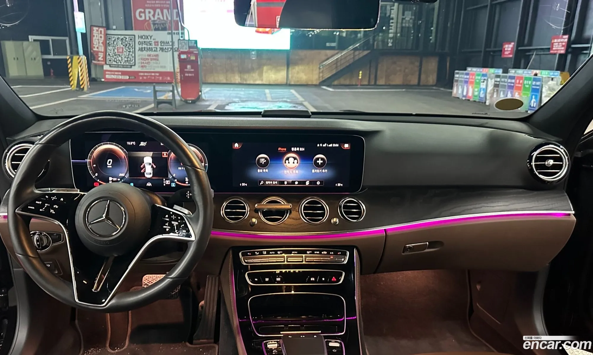 Mercedes-Benz E-Class W213 2023 — 3