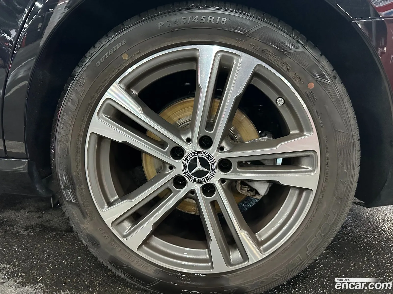 Mercedes-Benz E-Class W213 2023 — 16