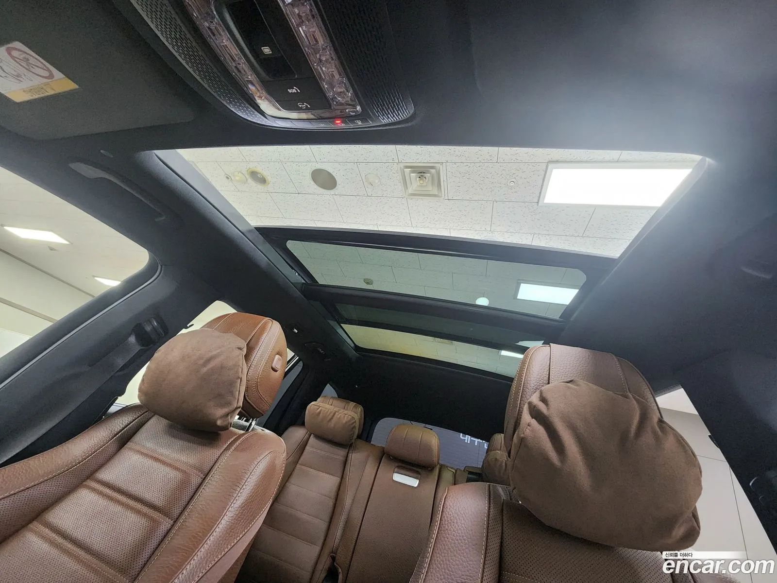 Mercedes-Benz GLS-Class X167 2025 — 11