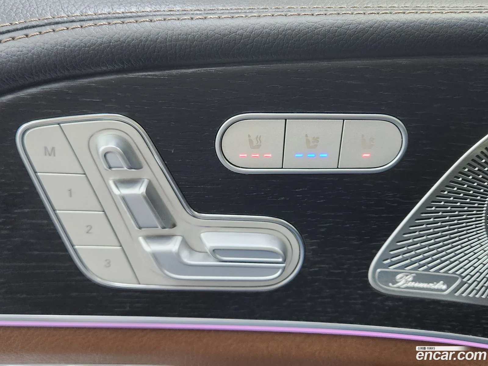 Mercedes-Benz GLS-Class X167 2025 — 3