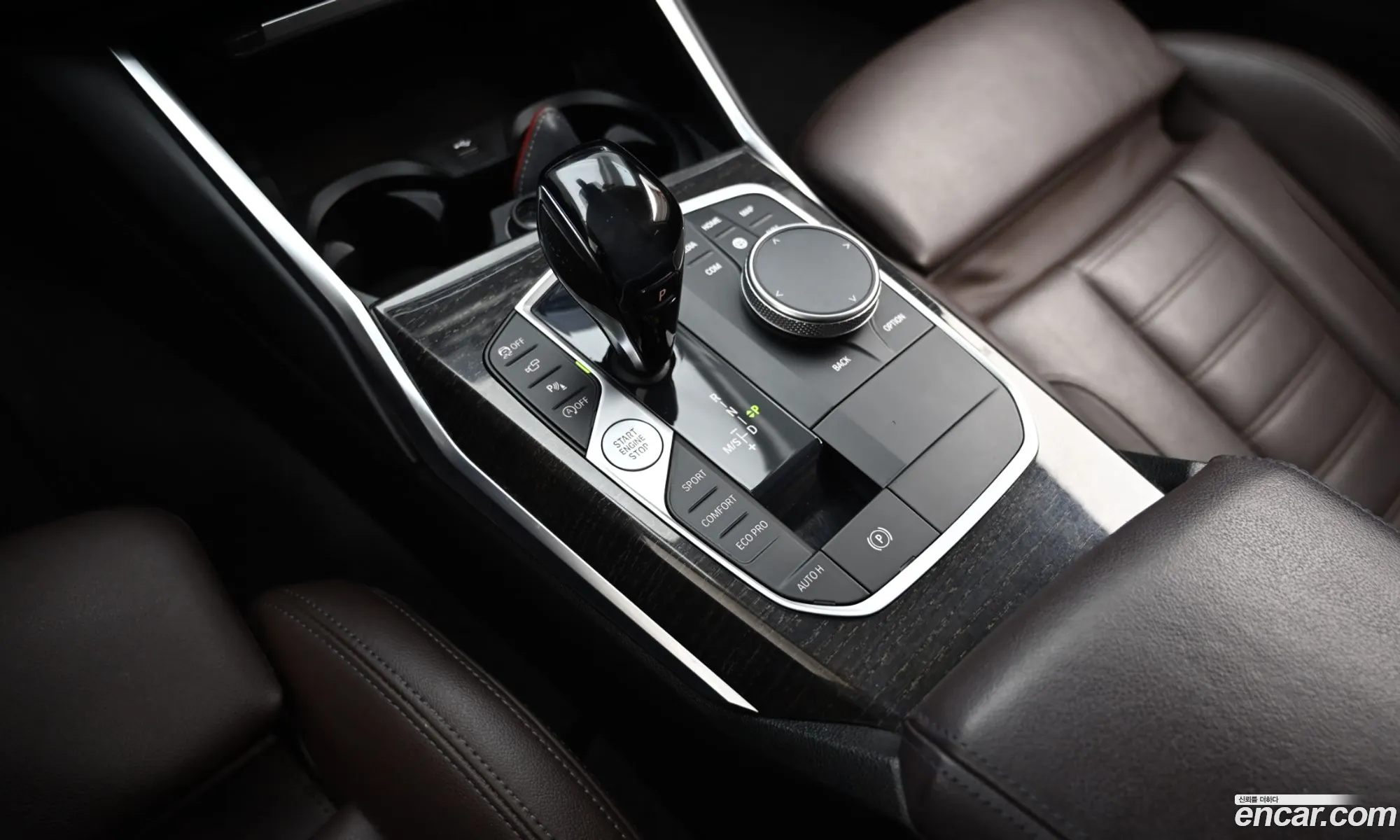 BMW 3 Series 2021 — 4