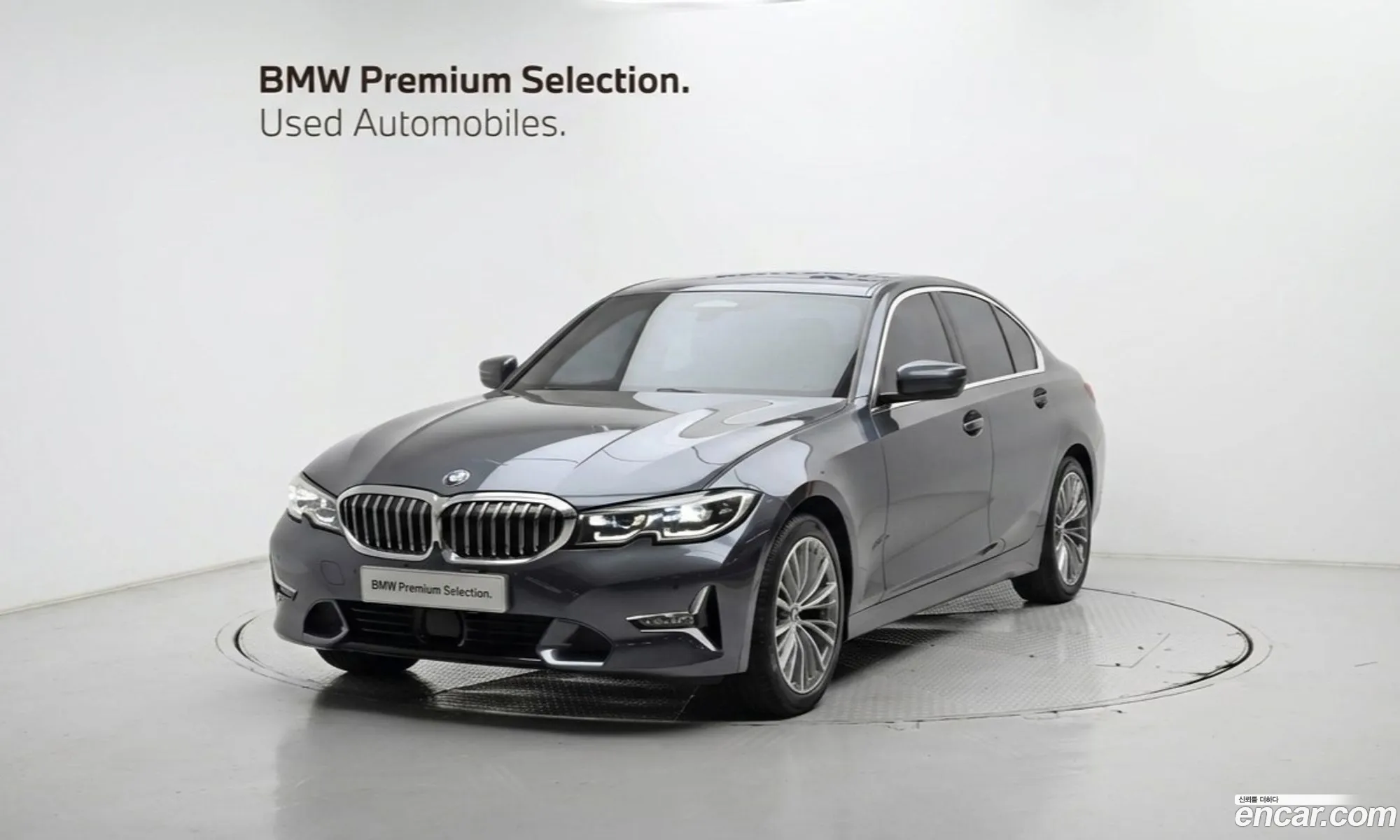 BMW 3 Series 2021 — 18