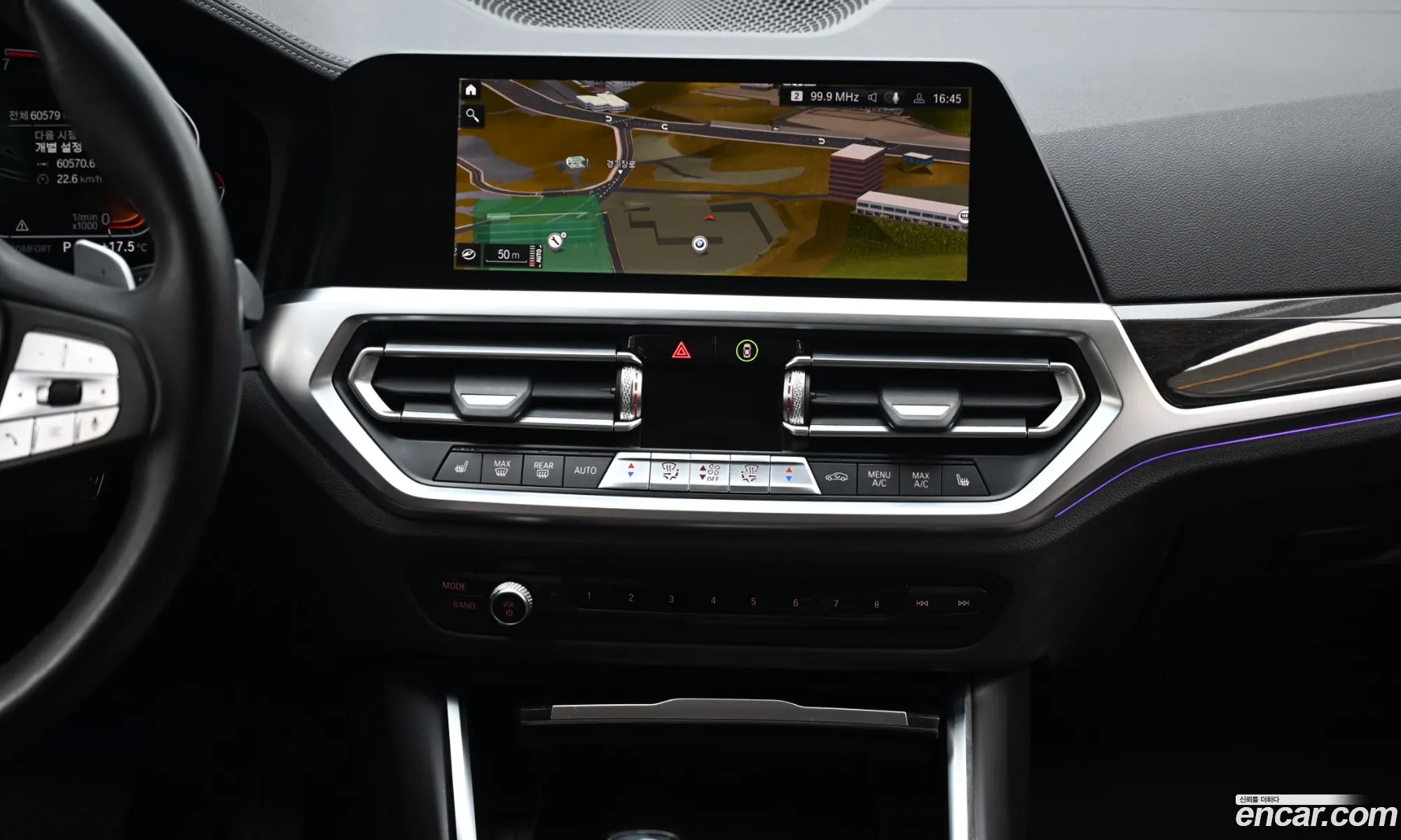 BMW 3 Series 2021 — 15