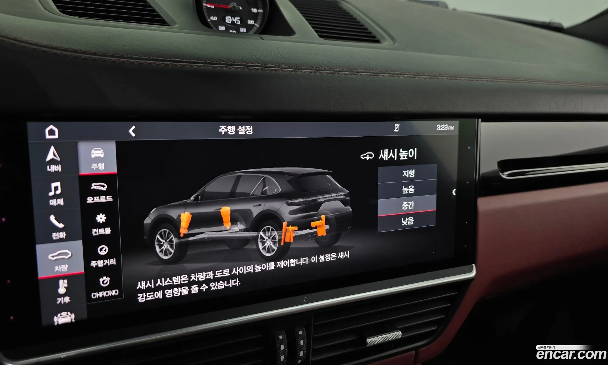 Porsche Cayenne 2019 WP1AA29Y8KDA21680 — 13